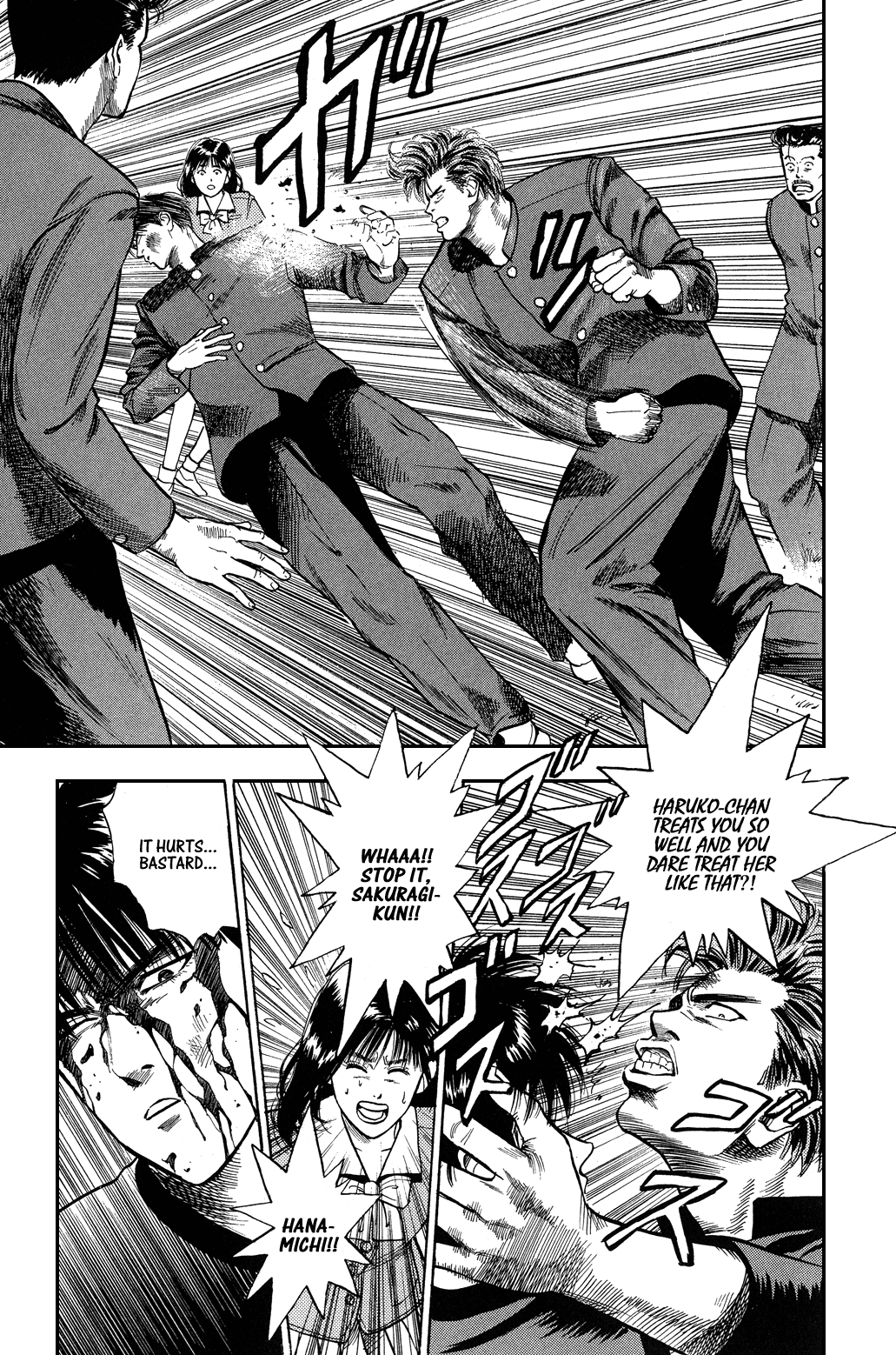 Slam Dunk Chapter 3 - Page 15