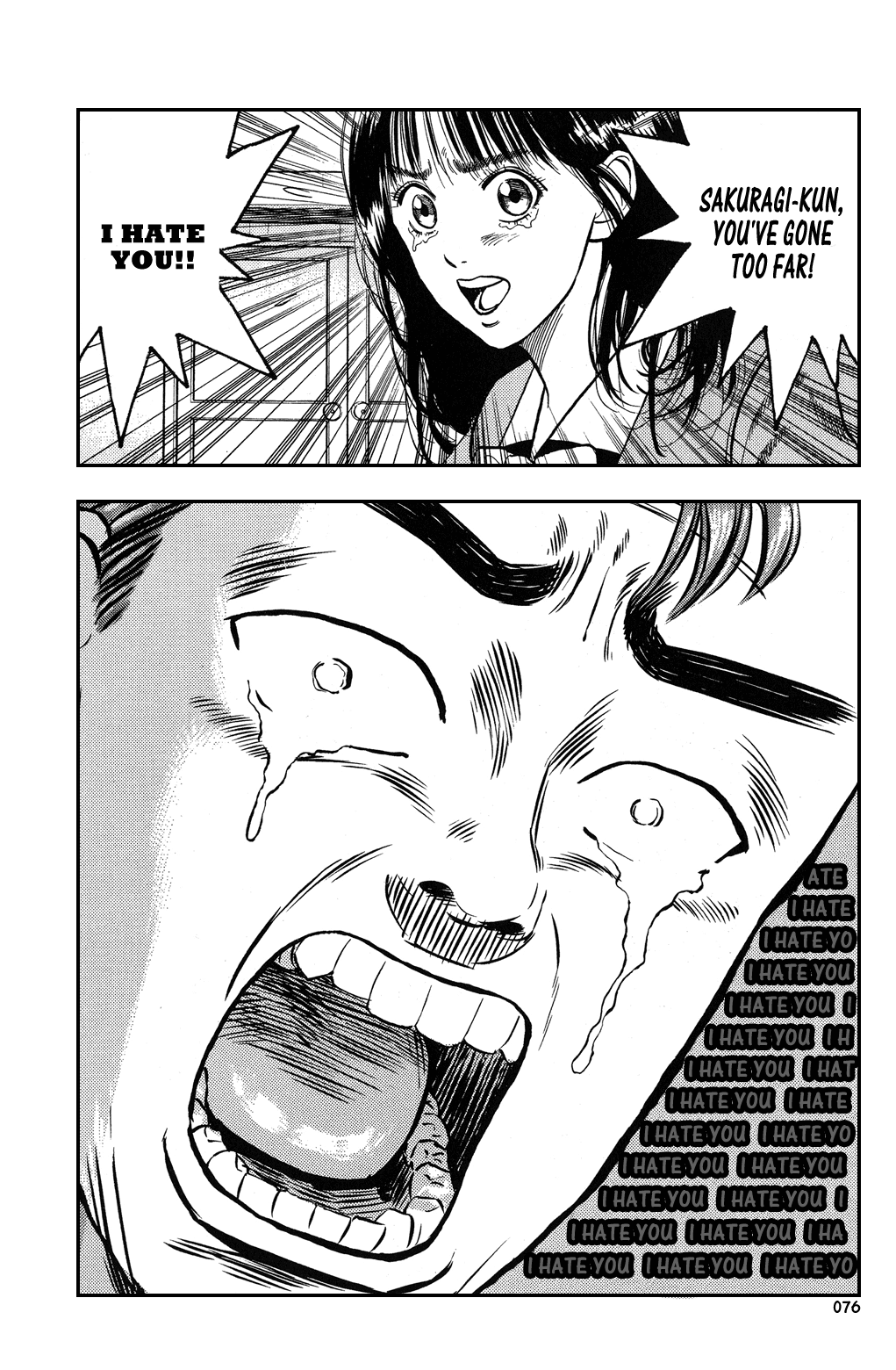 Slam Dunk Chapter 3 - Page 18