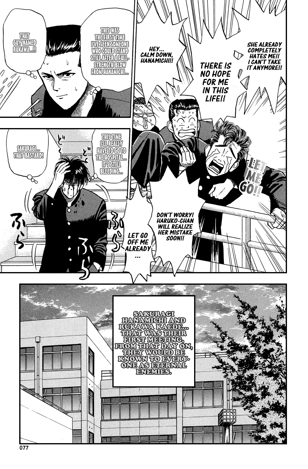 Slam Dunk Chapter 3 - Page 19