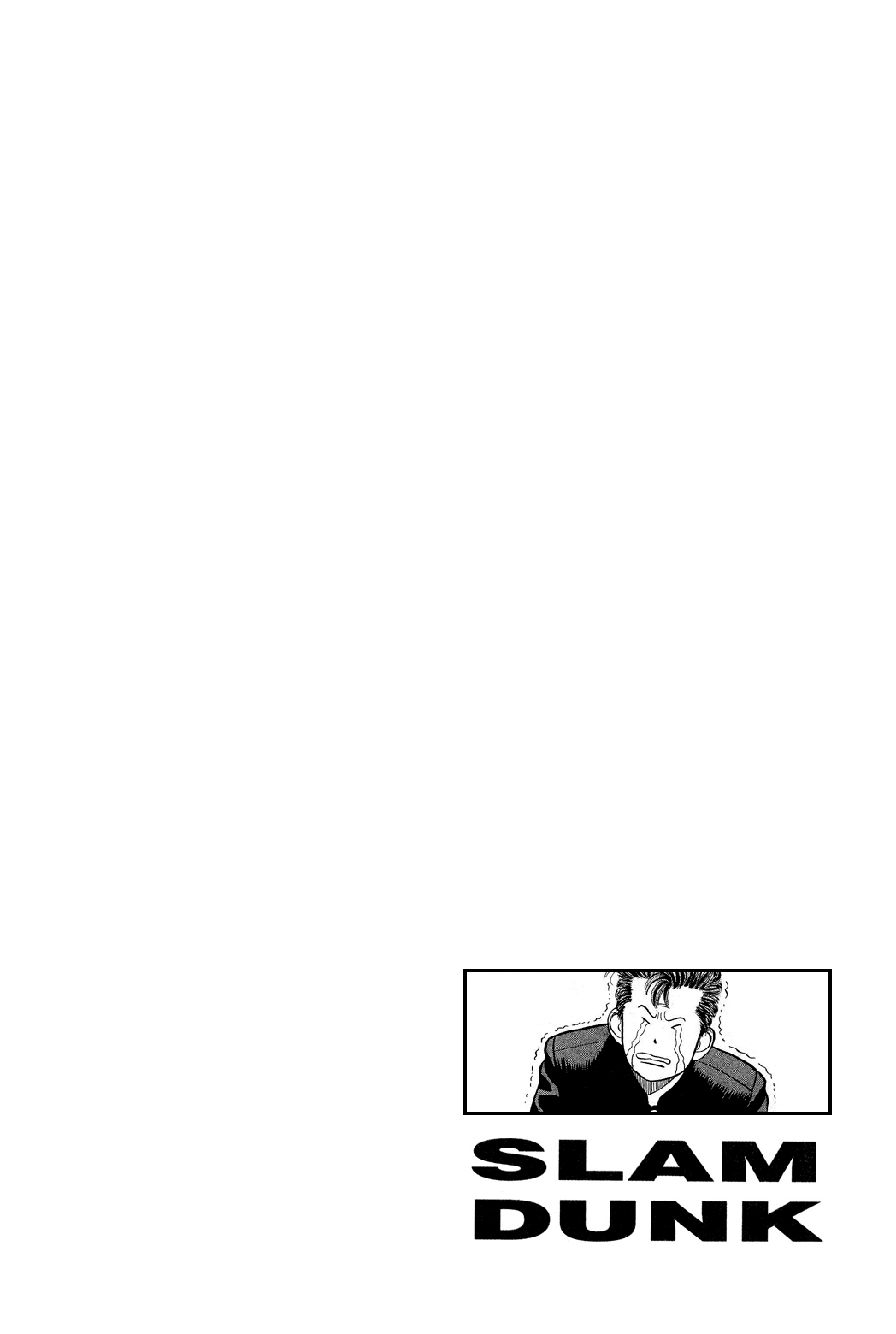Slam Dunk Chapter 3 - Page 20