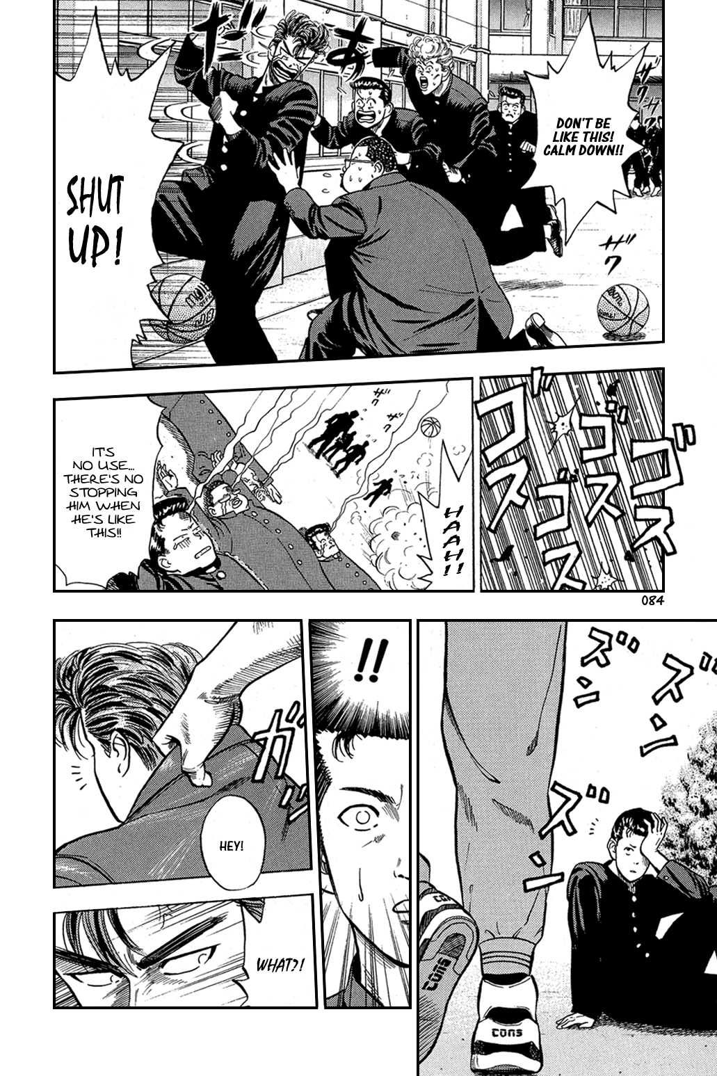 Slam Dunk Chapter 4 - Page 6