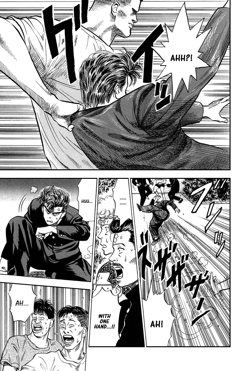 Slam Dunk Chapter 4 - Page 7
