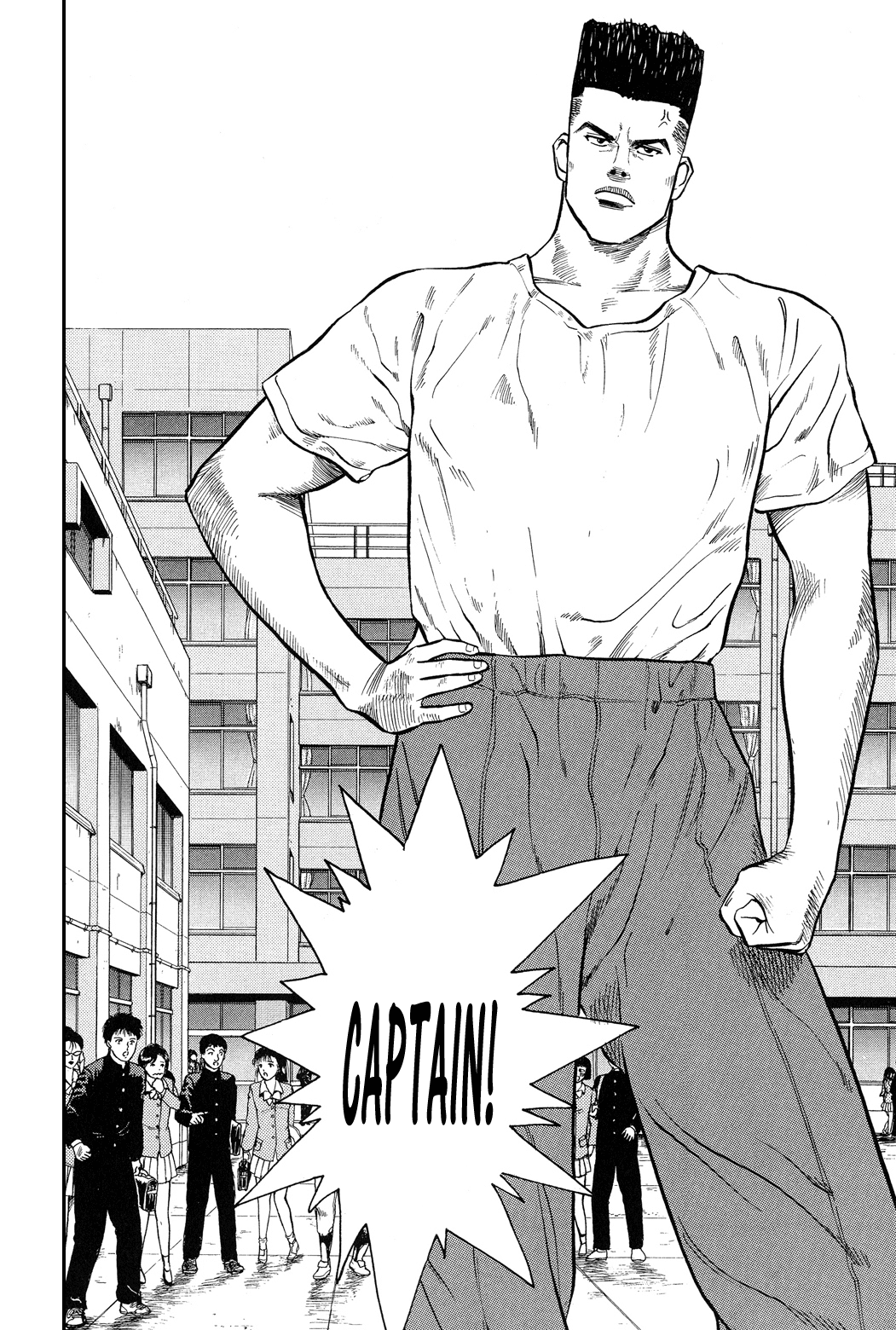 Slam Dunk Chapter 4 - Page 8