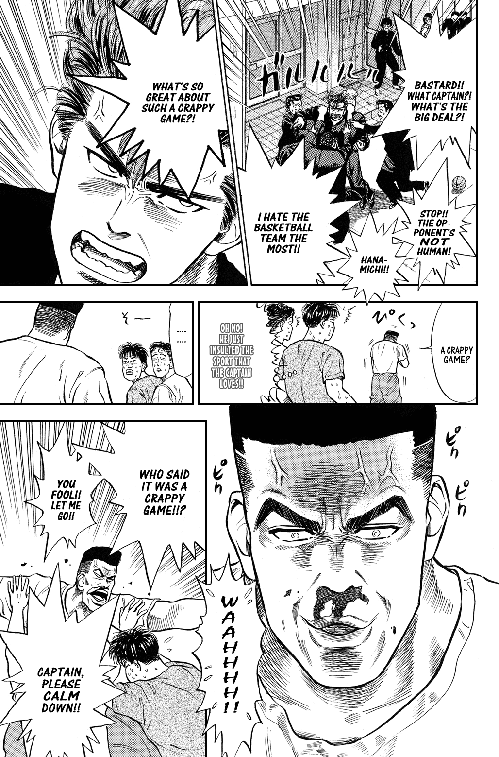 Slam Dunk Chapter 4 - Page 11