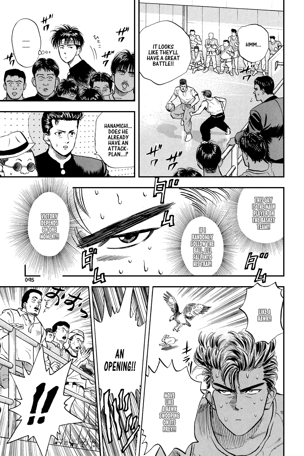 Slam Dunk Chapter 4 - Page 16