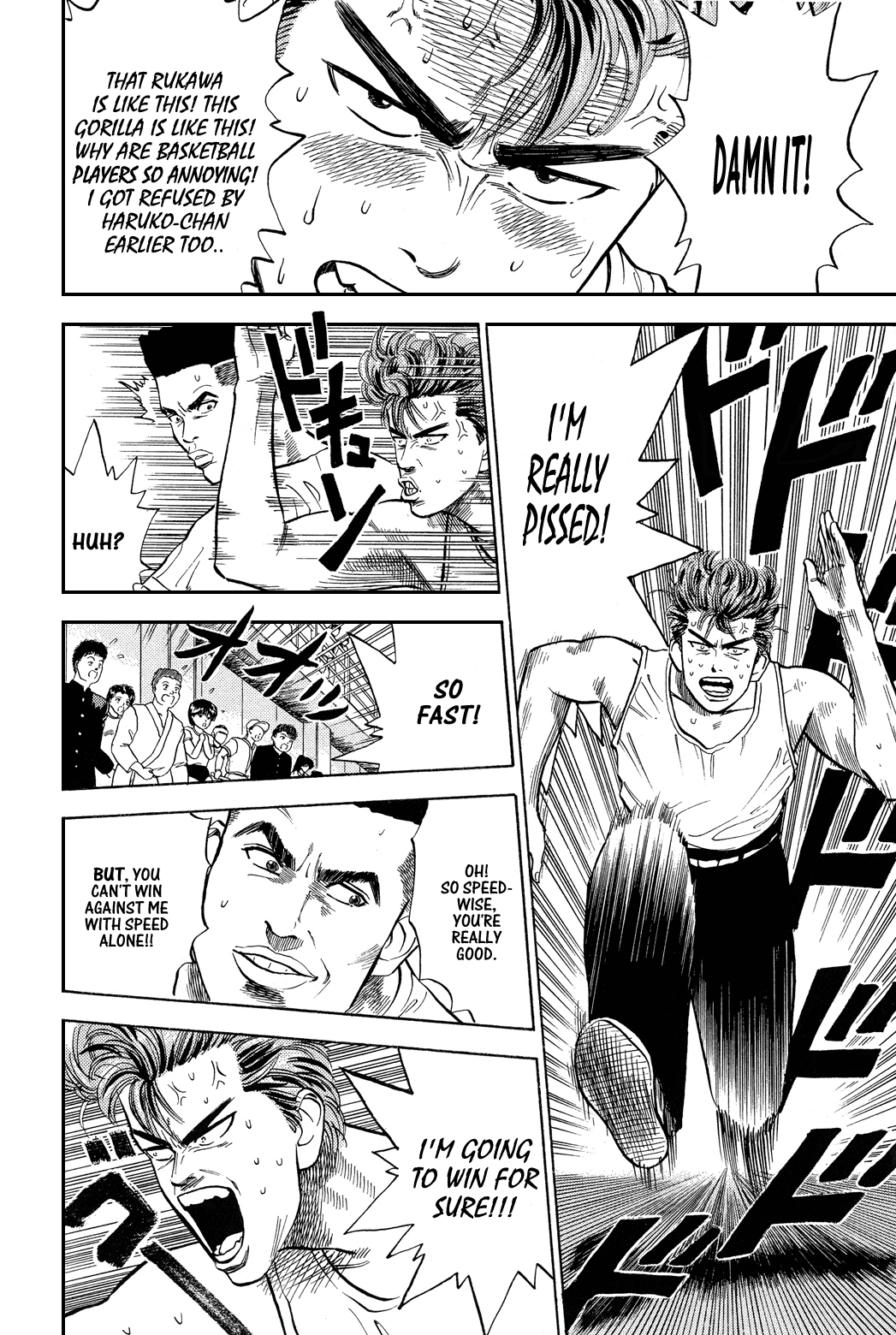 Slam Dunk Chapter 5 - Page 6