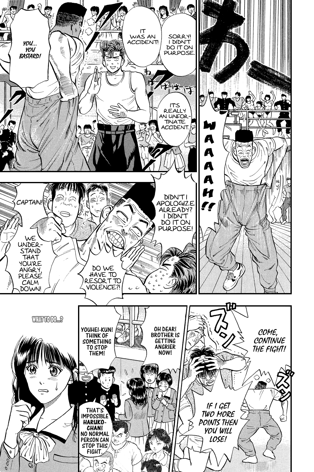 Slam Dunk Chapter 5 - Page 9