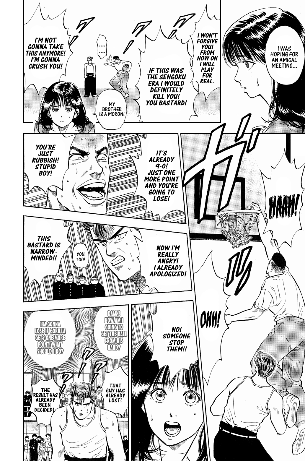 Slam Dunk Chapter 5 - Page 12