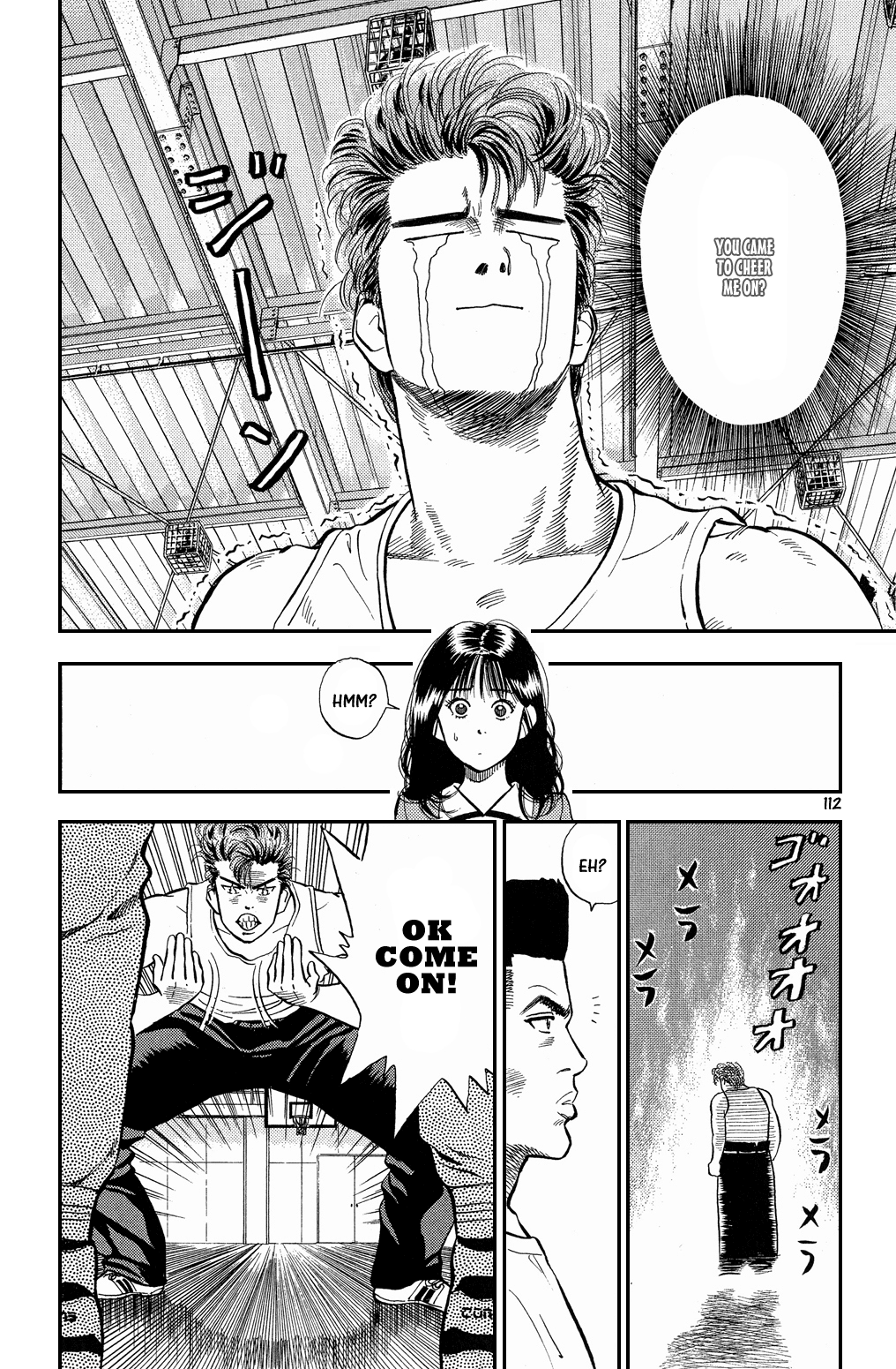 Slam Dunk Chapter 5 - Page 14