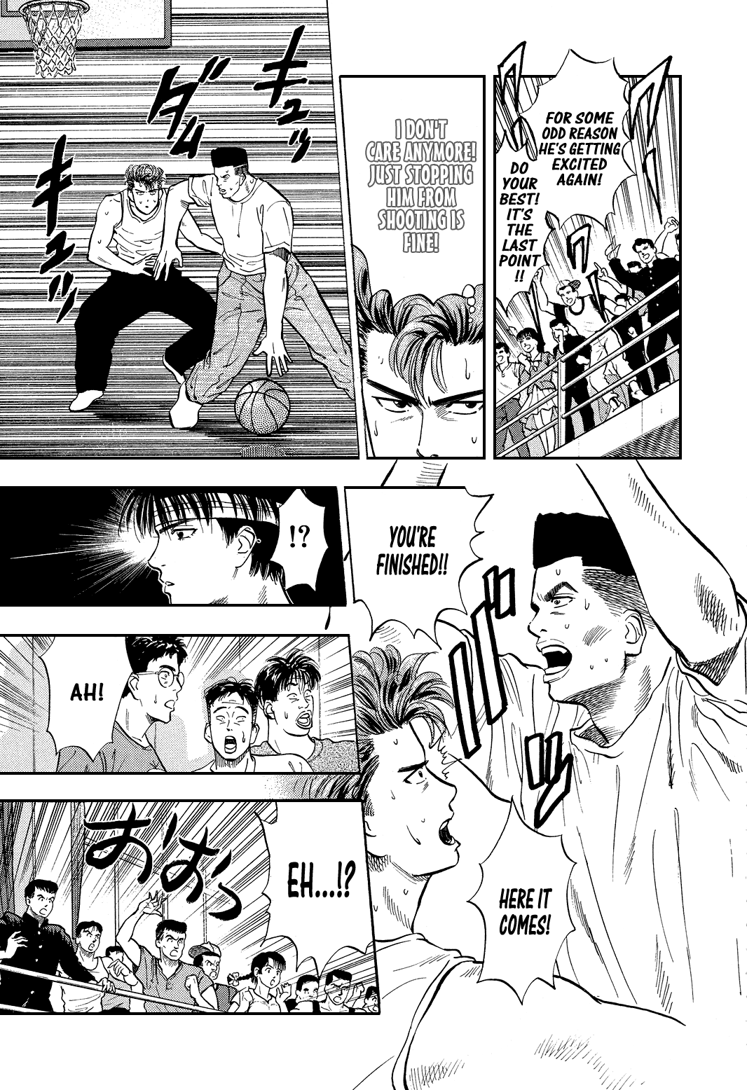 Slam Dunk Chapter 5 - Page 15