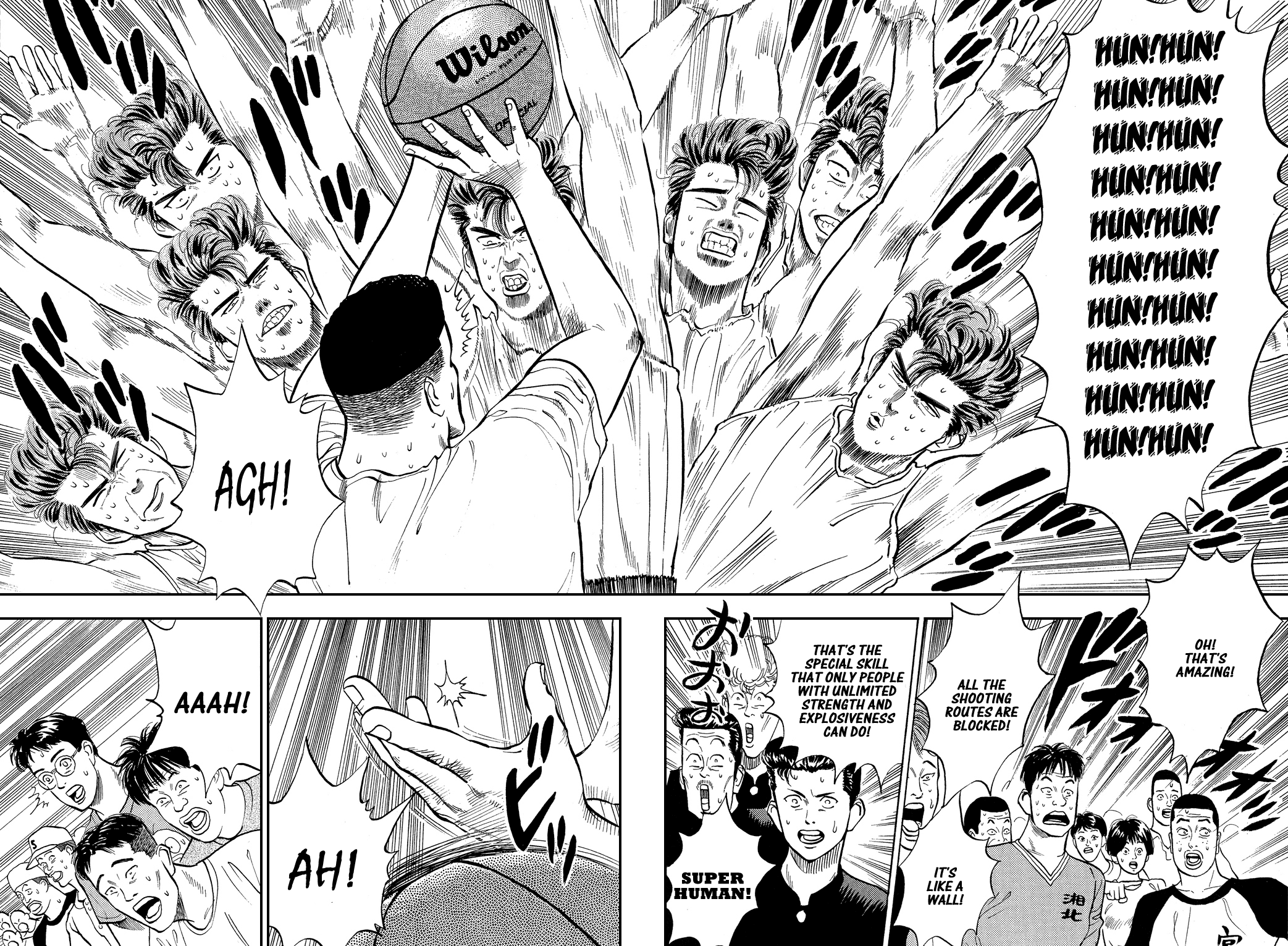 Slam Dunk Chapter 5 - Page 16