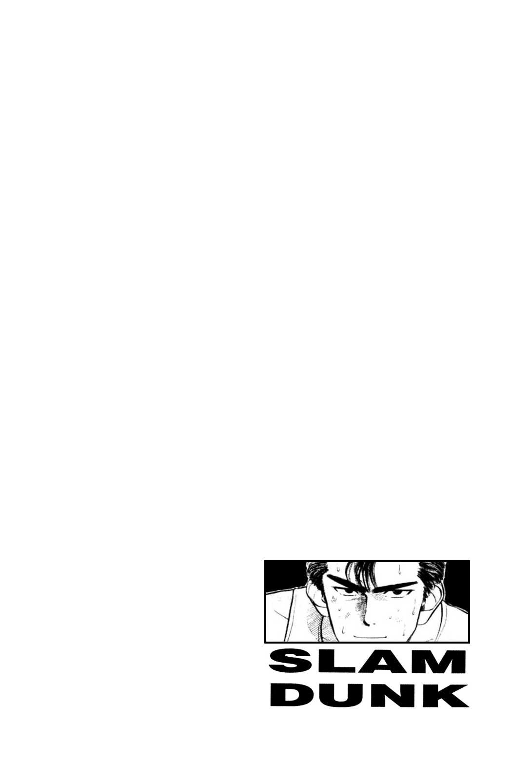 Slam Dunk Chapter 5 - Page 19
