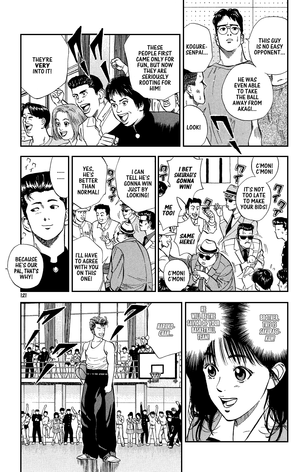 Slam Dunk Chapter 6 - Page 3