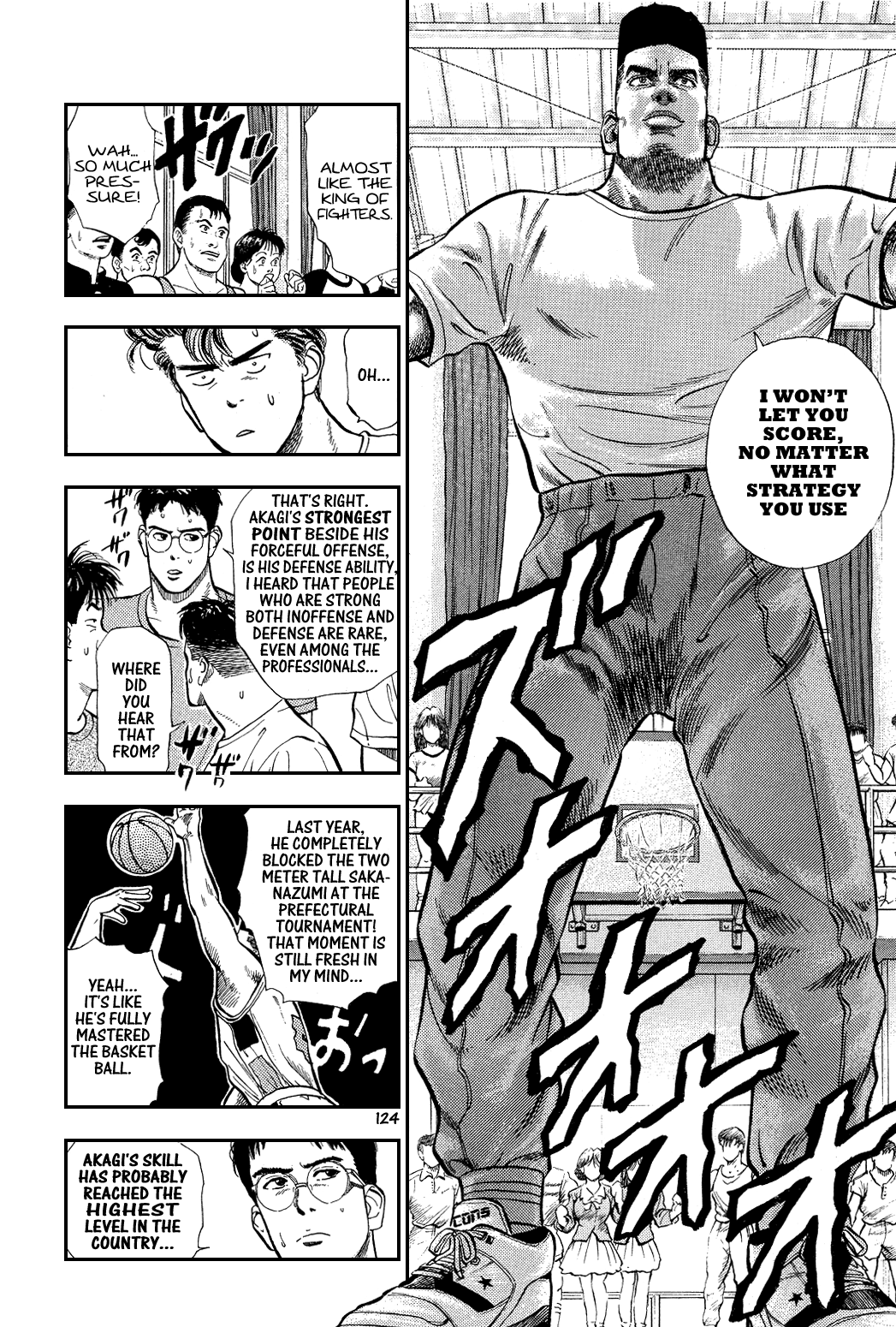 Slam Dunk Chapter 6 - Page 6