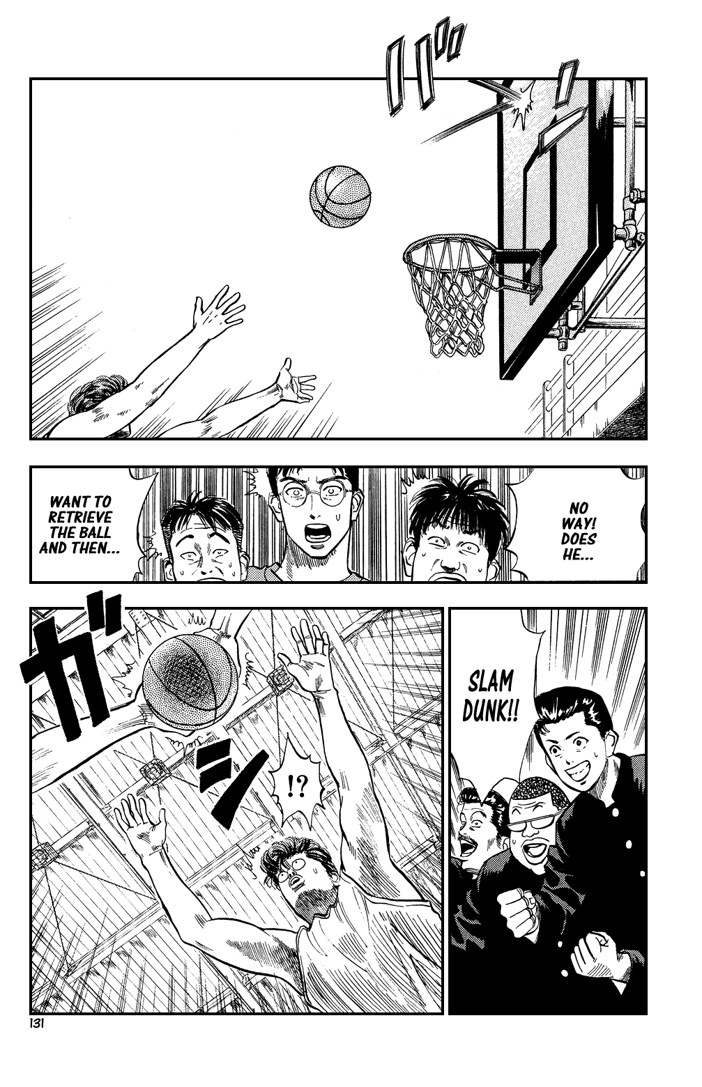 Slam Dunk Chapter 6 - Page 13