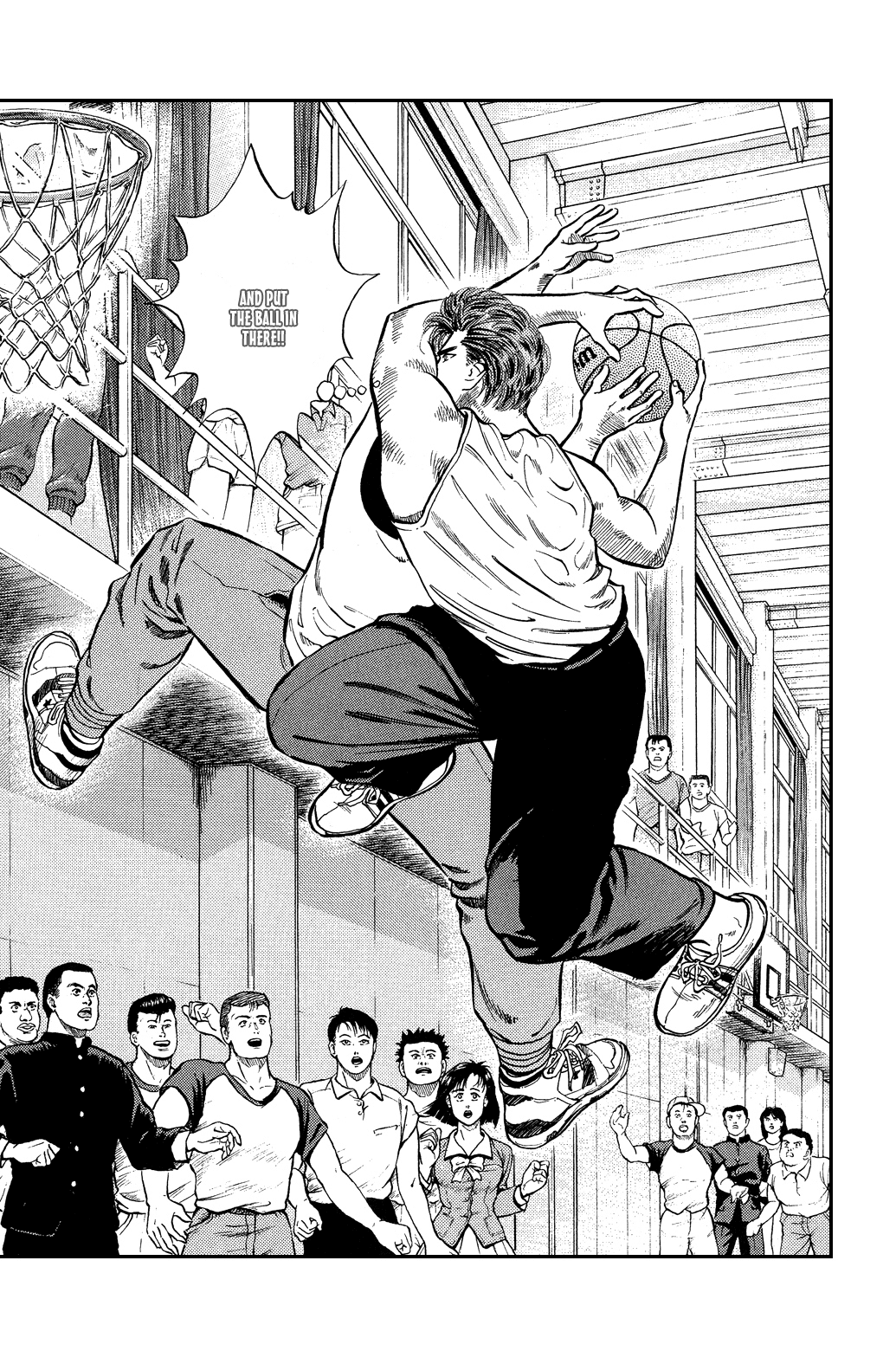 Slam Dunk Chapter 6 - Page 15