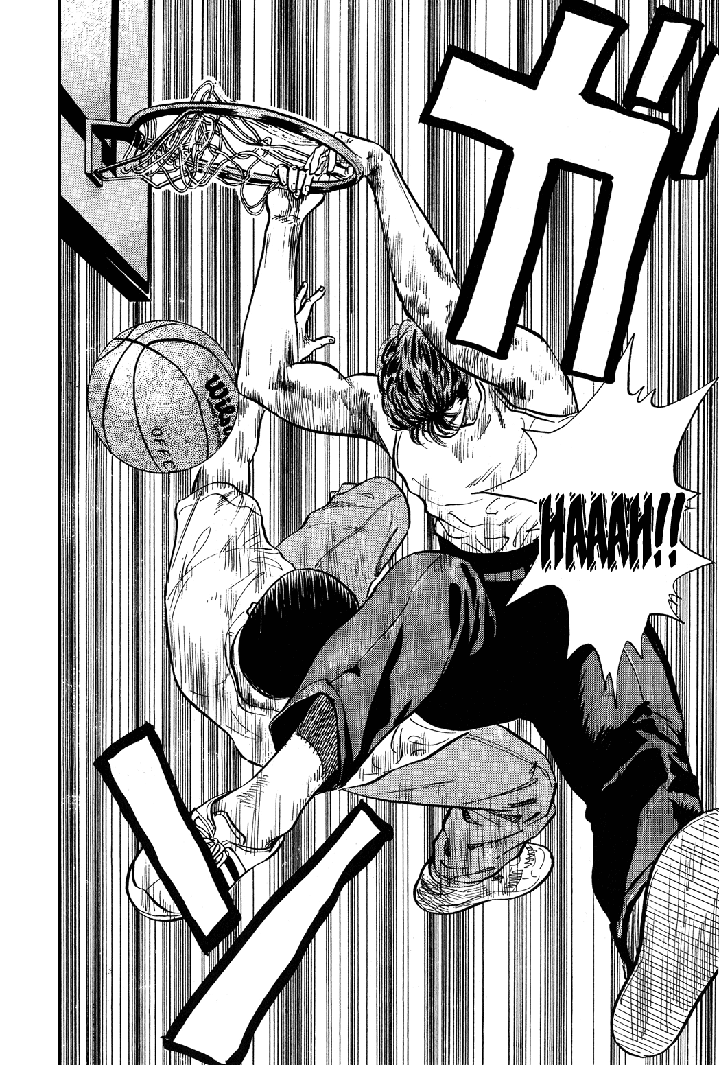Slam Dunk Chapter 6 - Page 16