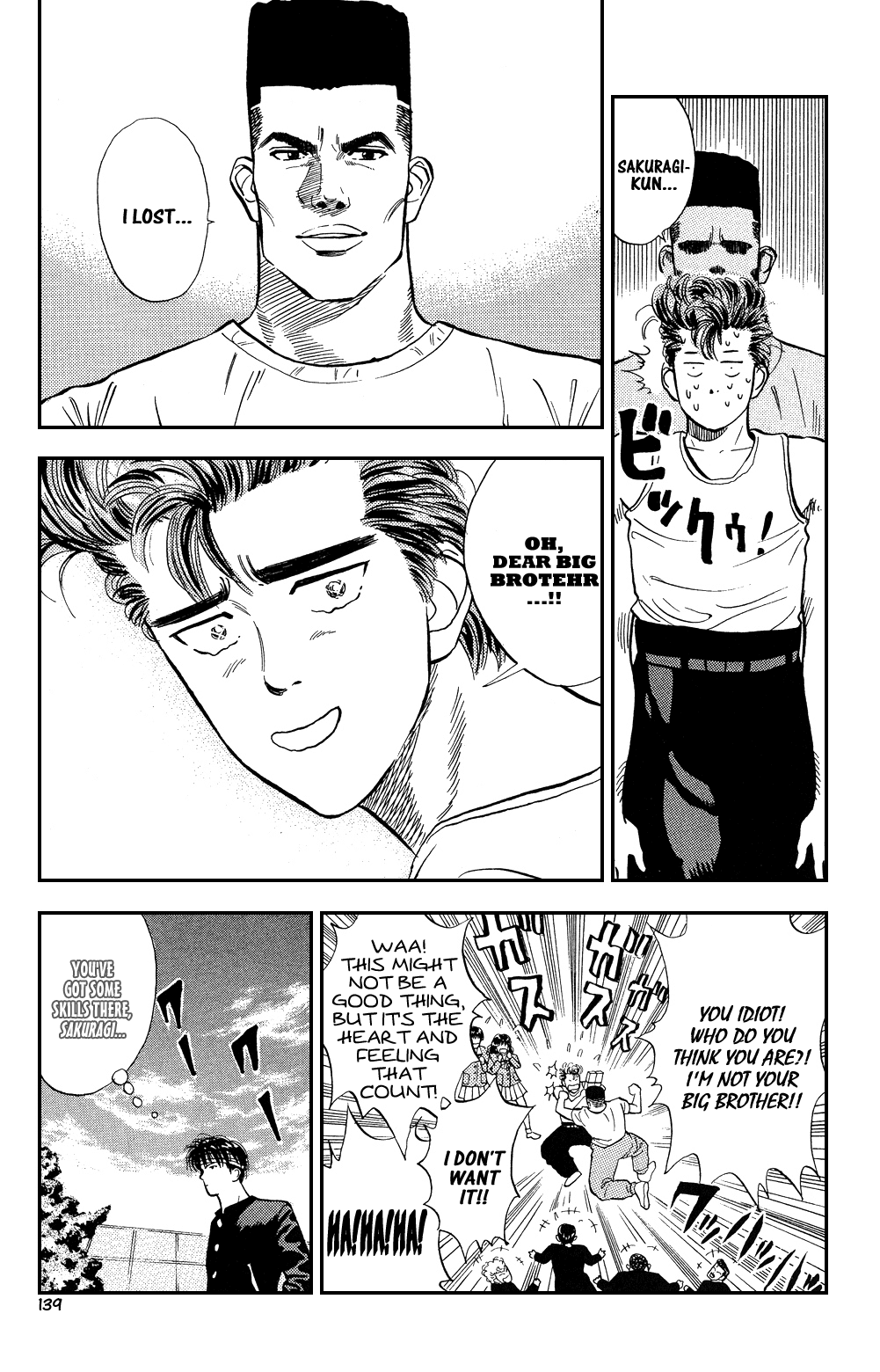 Slam Dunk Chapter 6 - Page 21
