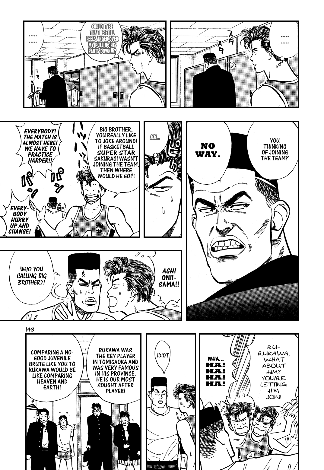 Slam Dunk Chapter 7 - Page 4