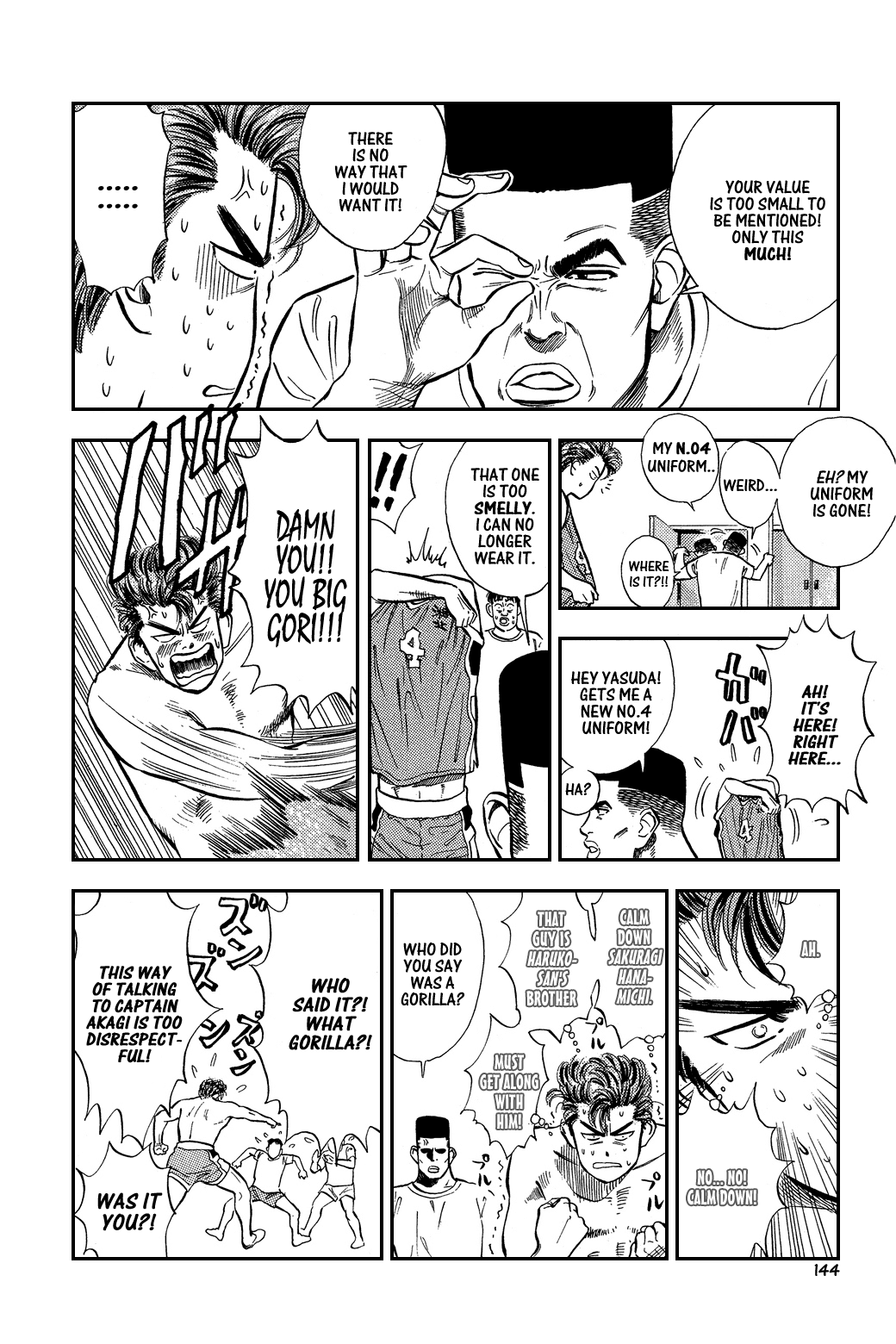 Slam Dunk Chapter 7 - Page 5