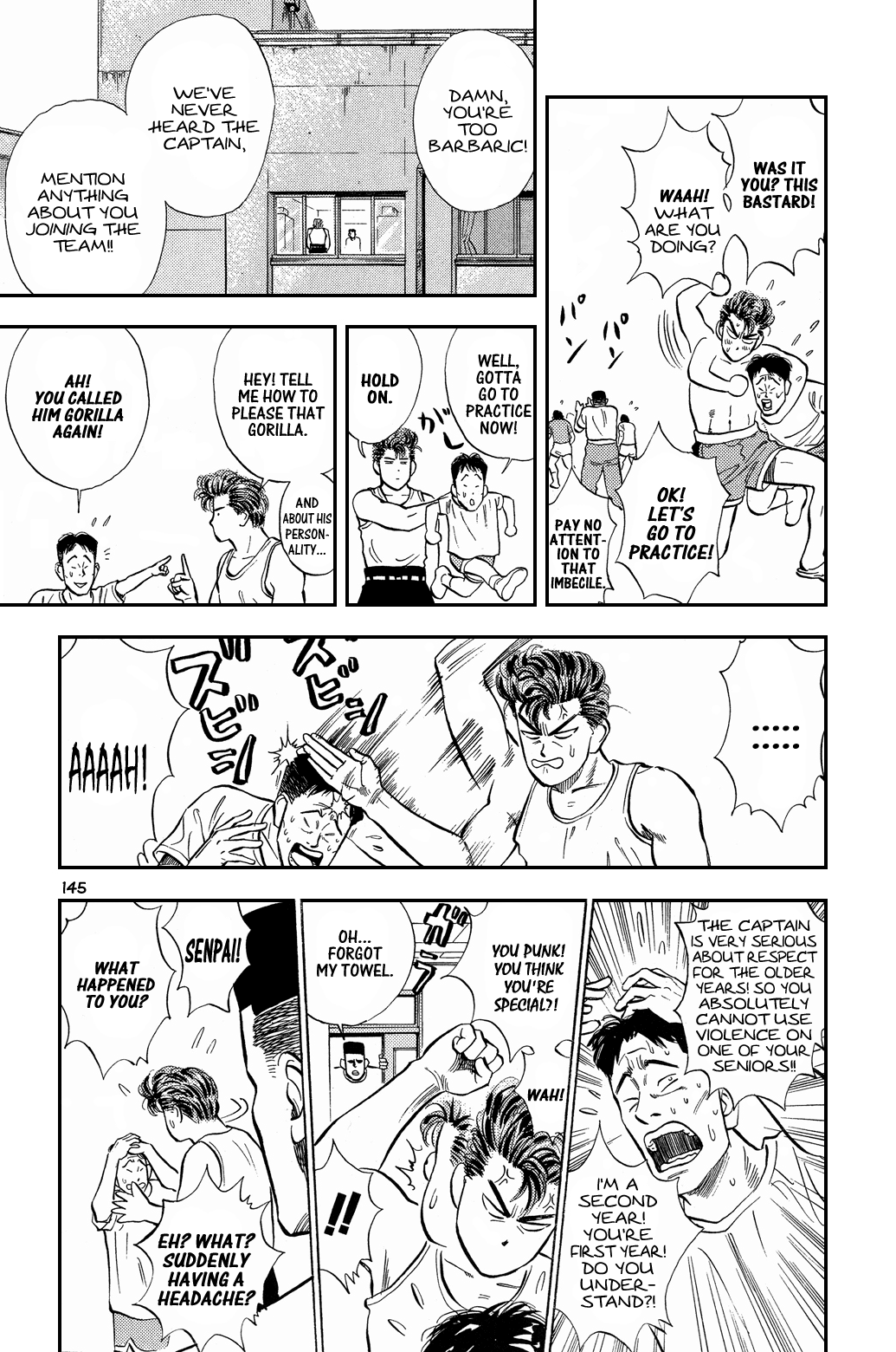 Slam Dunk Chapter 7 - Page 6