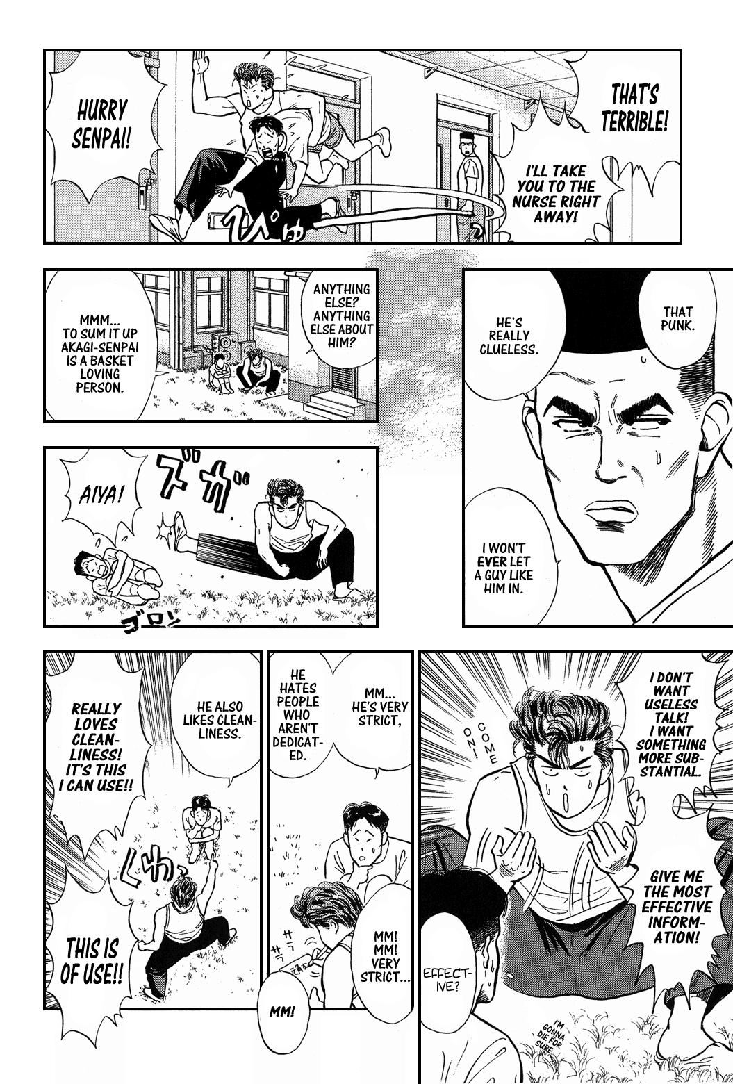Slam Dunk Chapter 7 - Page 7