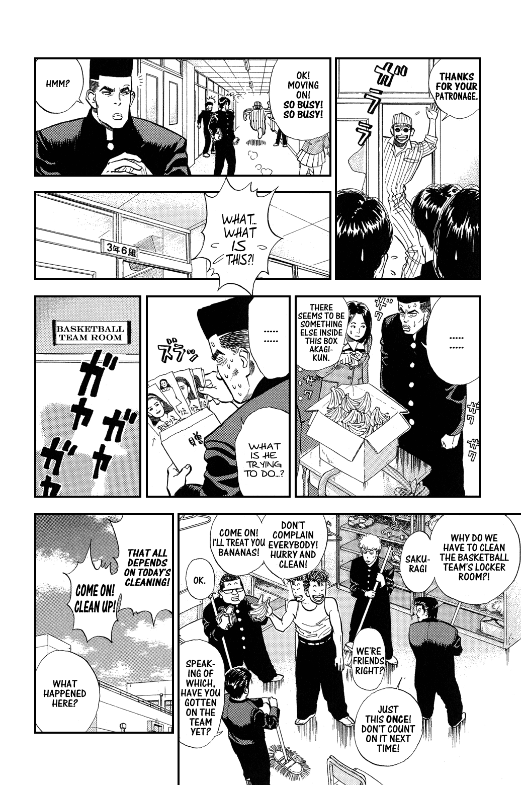 Slam Dunk Chapter 7 - Page 9