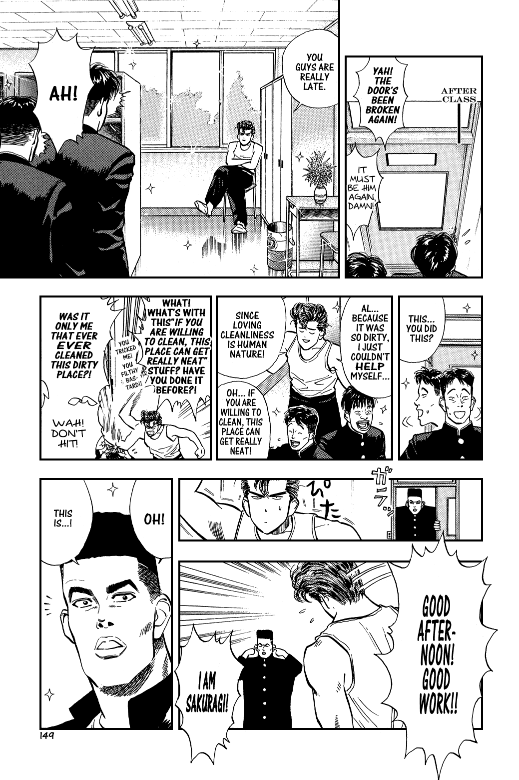 Slam Dunk Chapter 7 - Page 10