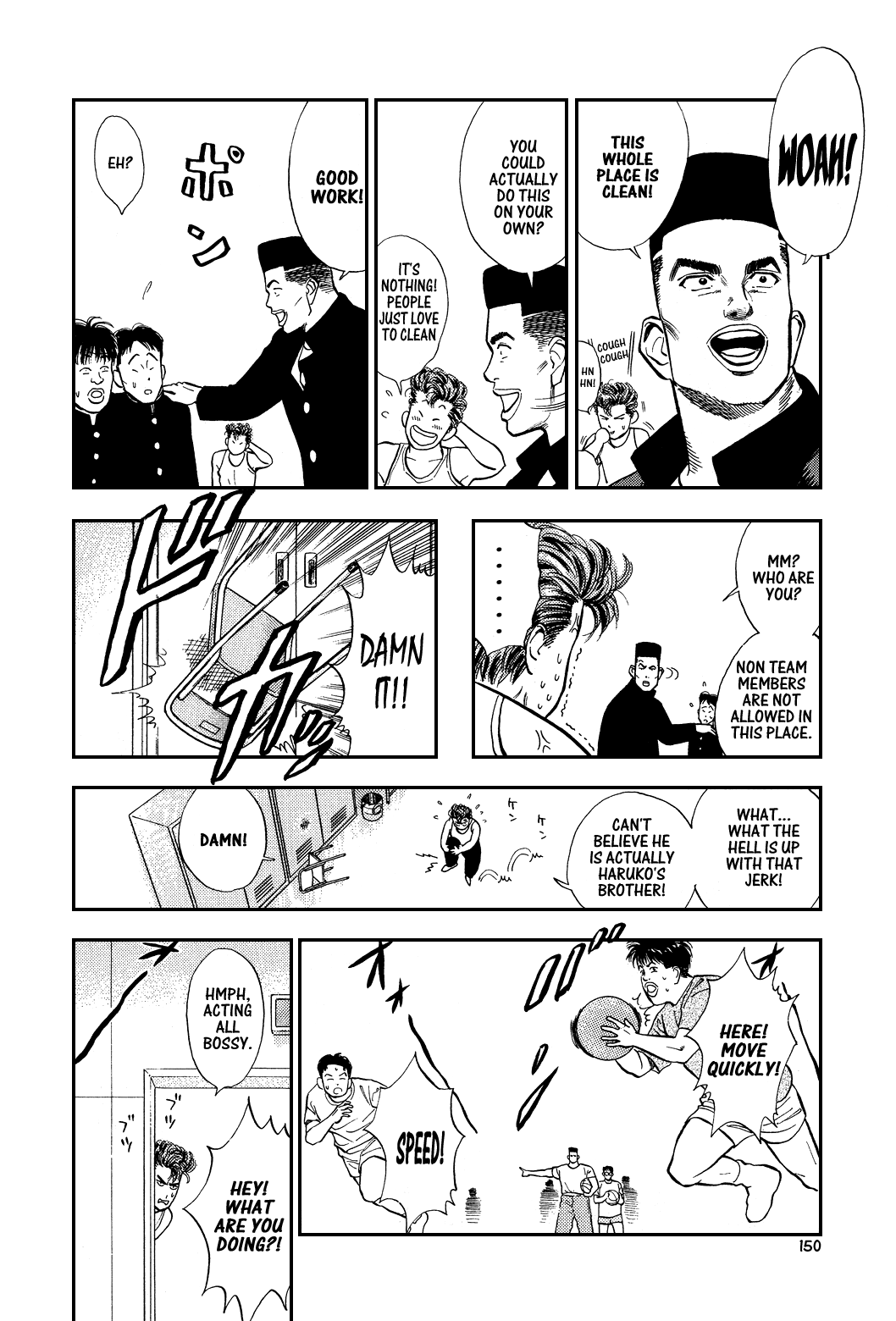 Slam Dunk Chapter 7 - Page 11