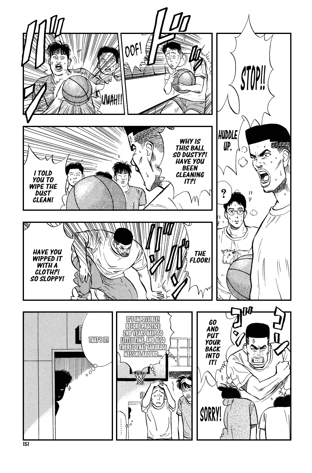 Slam Dunk Chapter 7 - Page 12