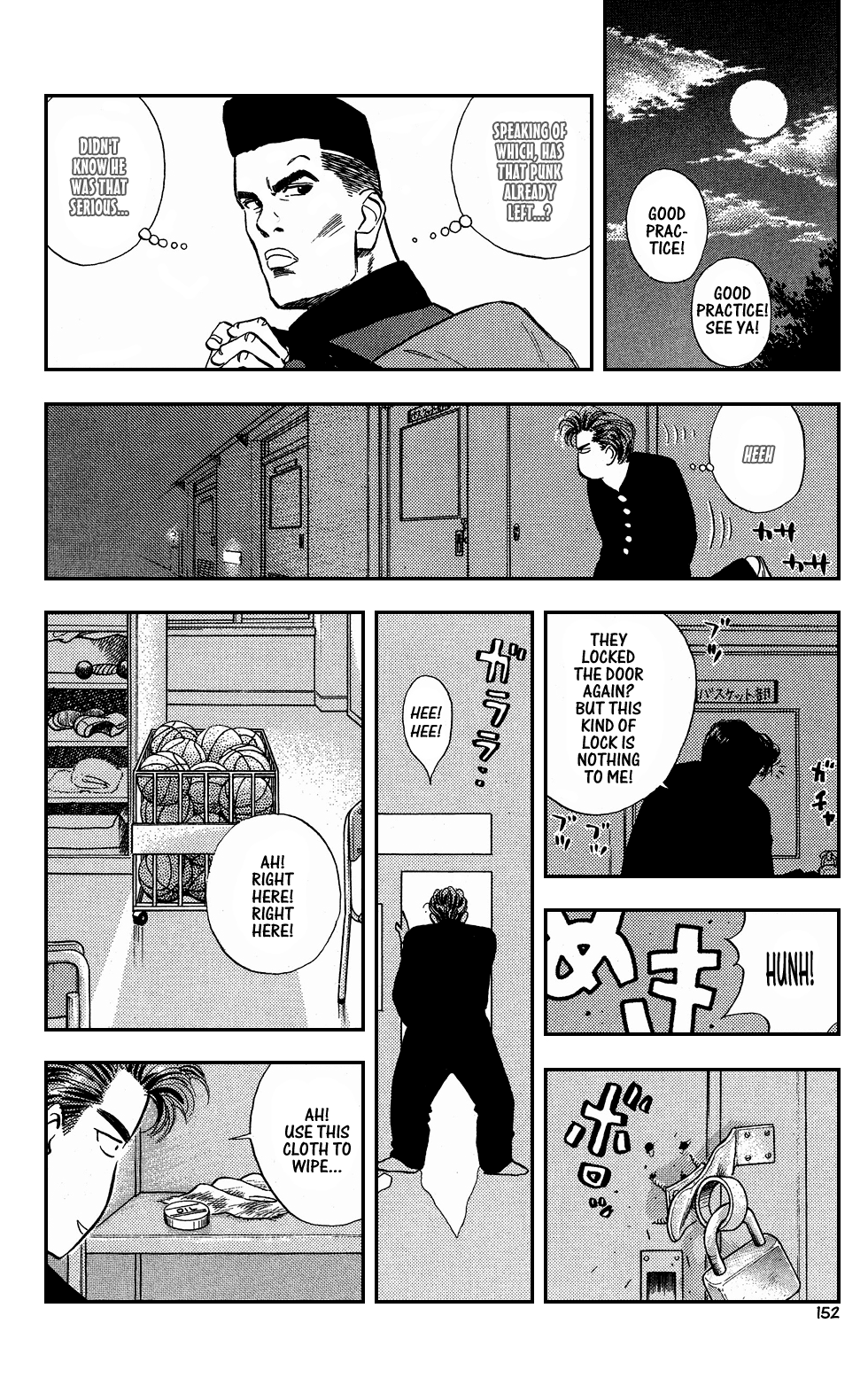 Slam Dunk Chapter 7 - Page 13