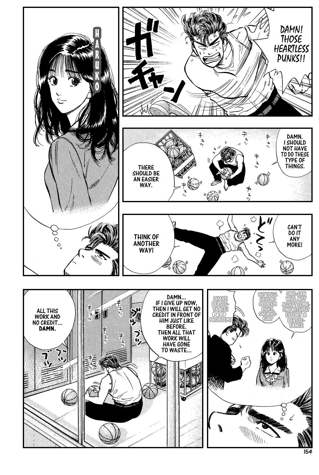 Slam Dunk Chapter 7 - Page 15