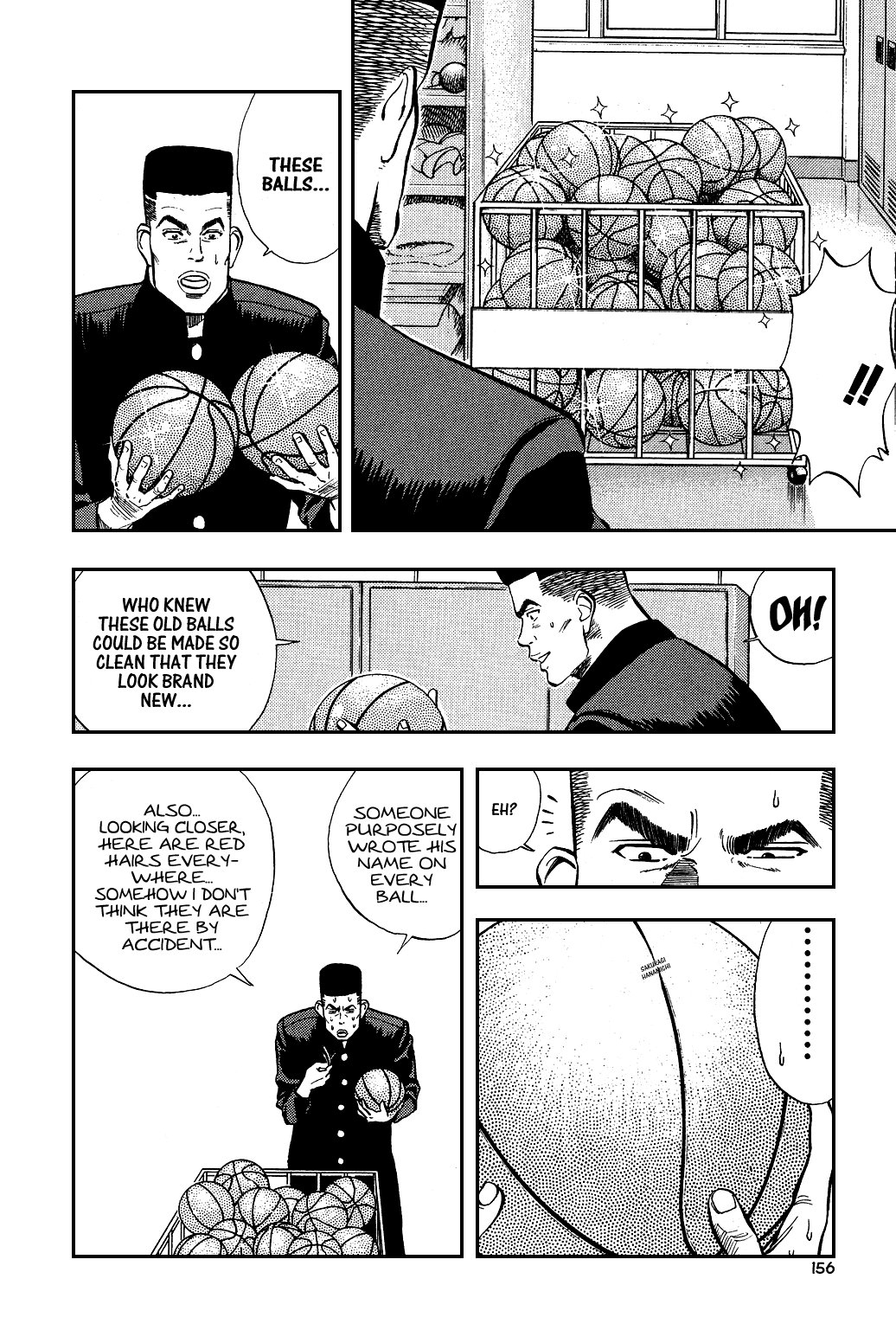 Slam Dunk Chapter 7 - Page 17