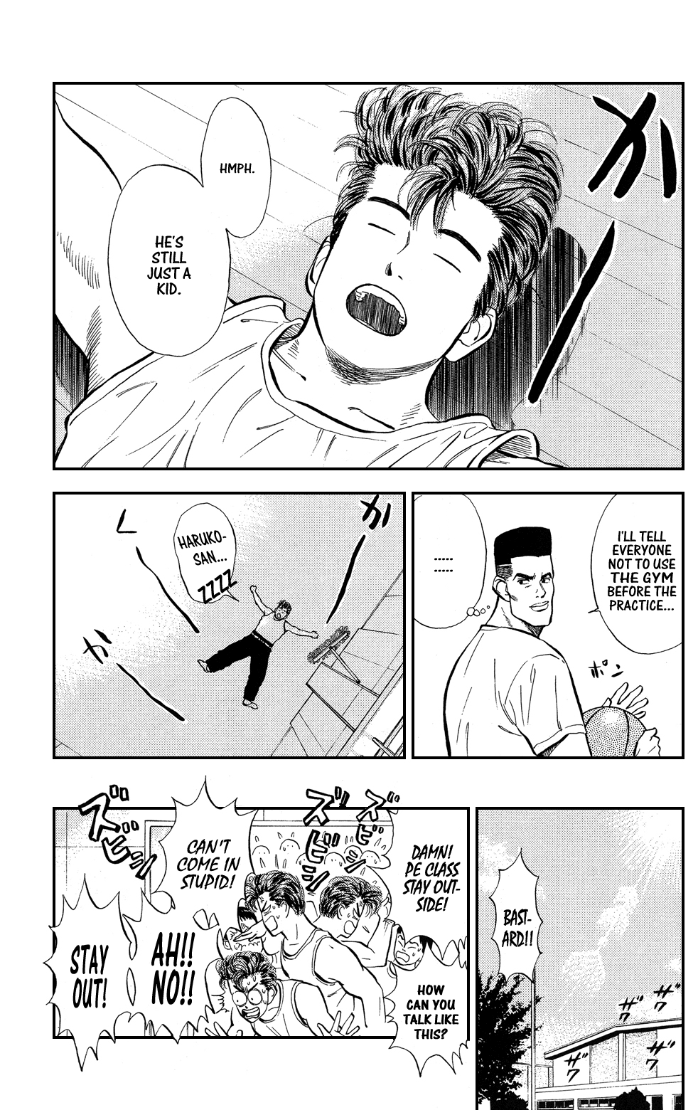 Slam Dunk Chapter 7 - Page 19
