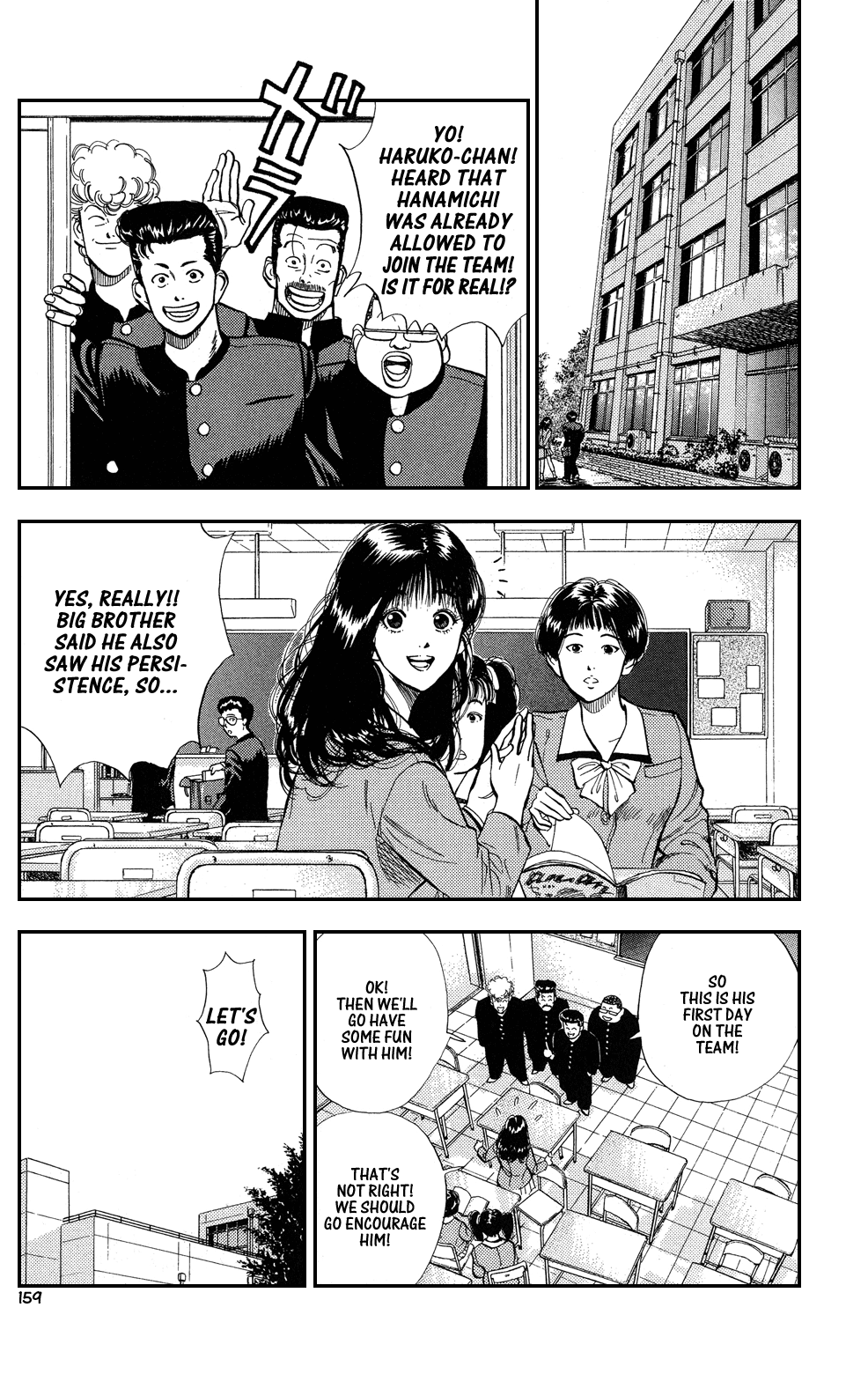 Slam Dunk Chapter 7 - Page 20