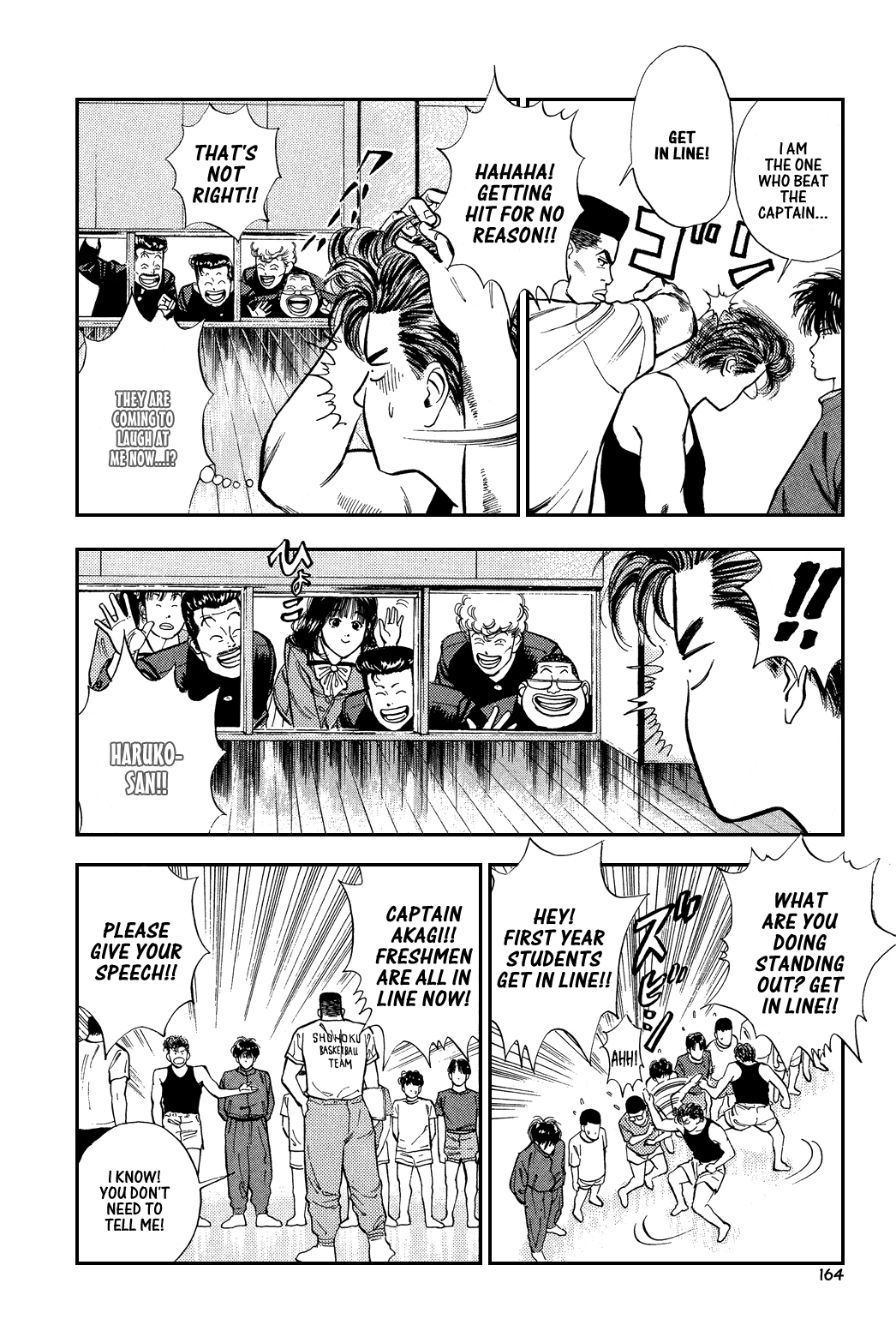 Slam Dunk Chapter 8 - Page 5