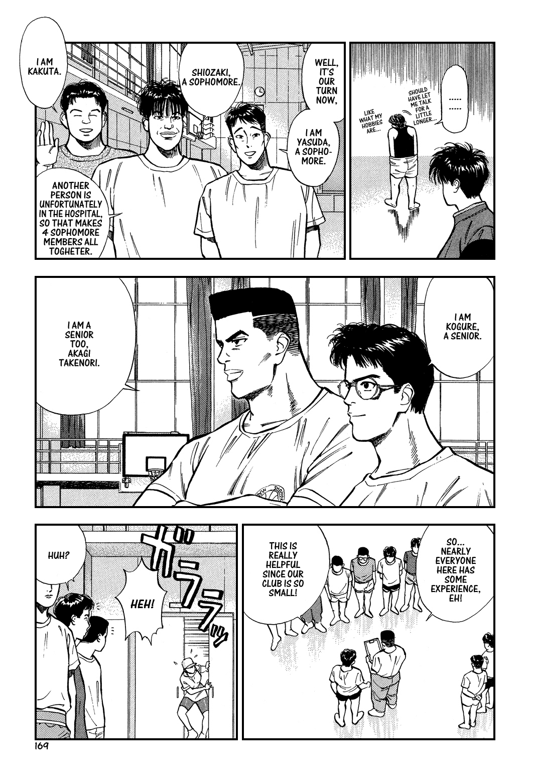 Slam Dunk Chapter 8 - Page 10