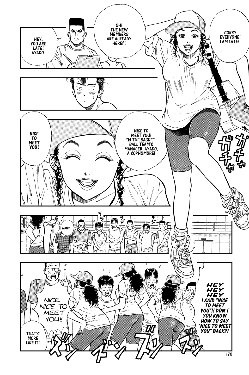 Slam Dunk Chapter 8 - Page 11