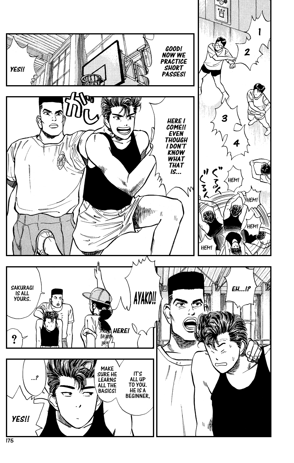Slam Dunk Chapter 8 - Page 16