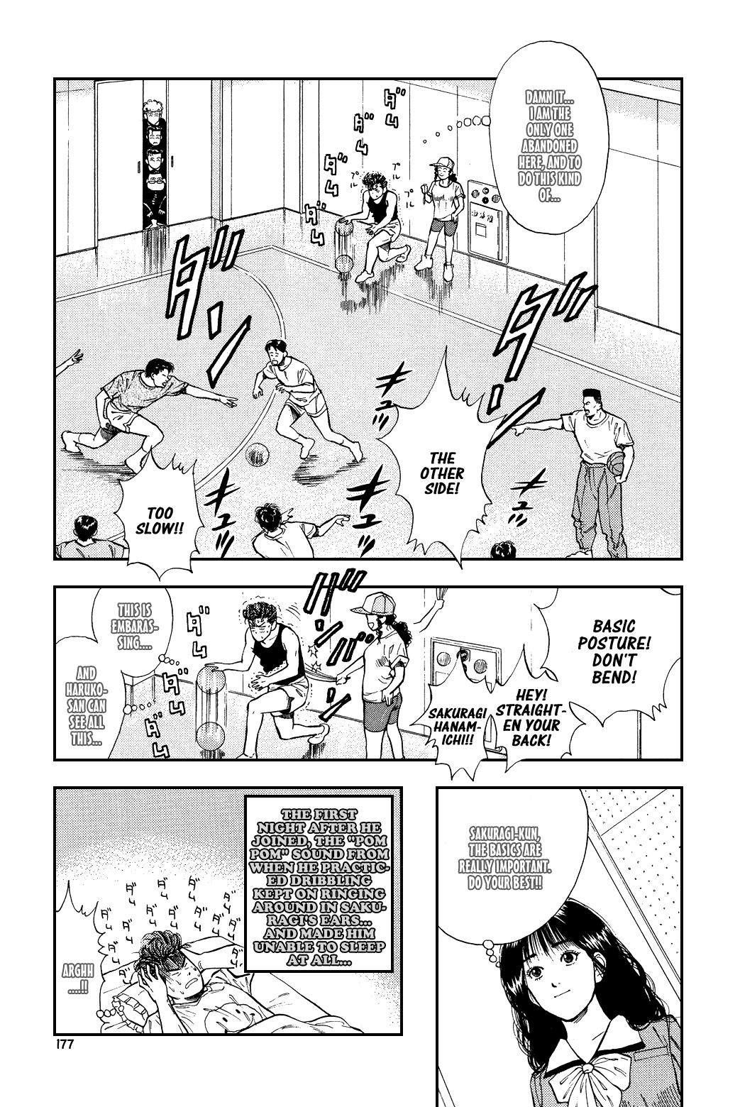 Slam Dunk Chapter 8 - Page 18