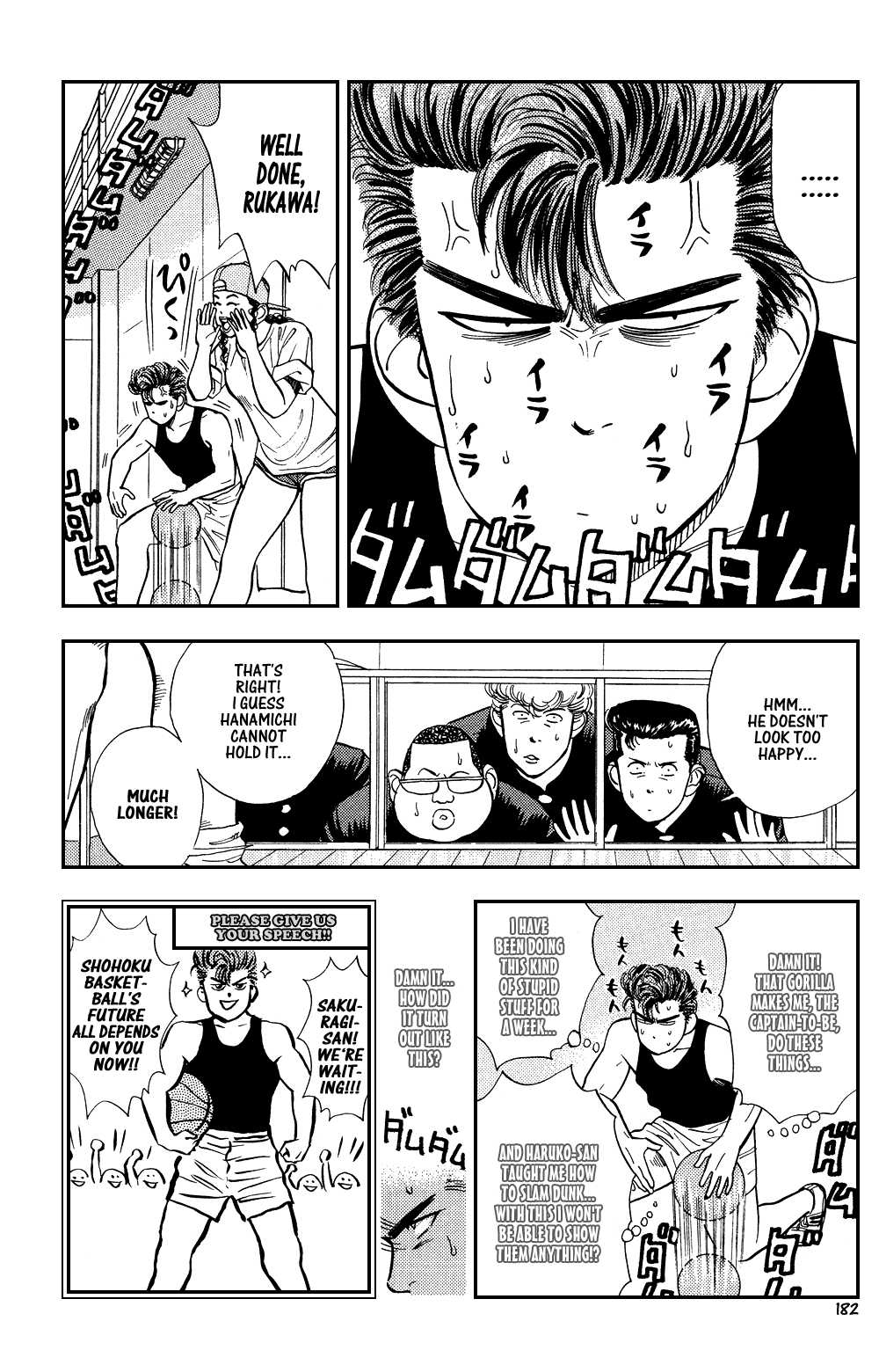 Slam Dunk Chapter 9 - Page 5