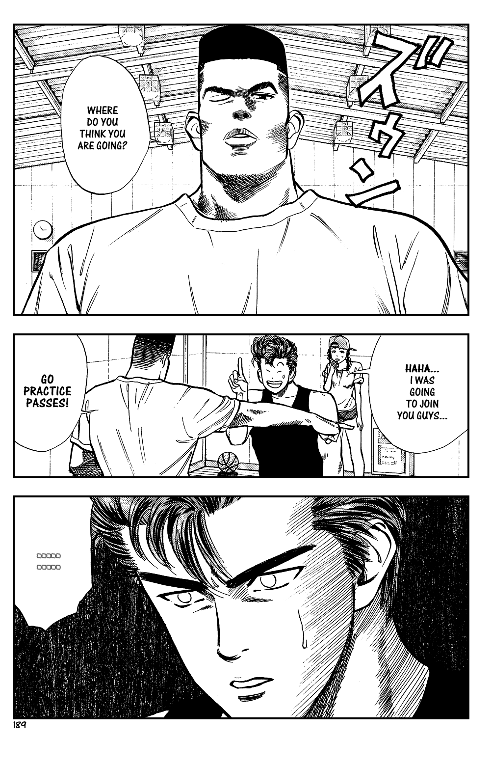 Slam Dunk Chapter 9 - Page 12