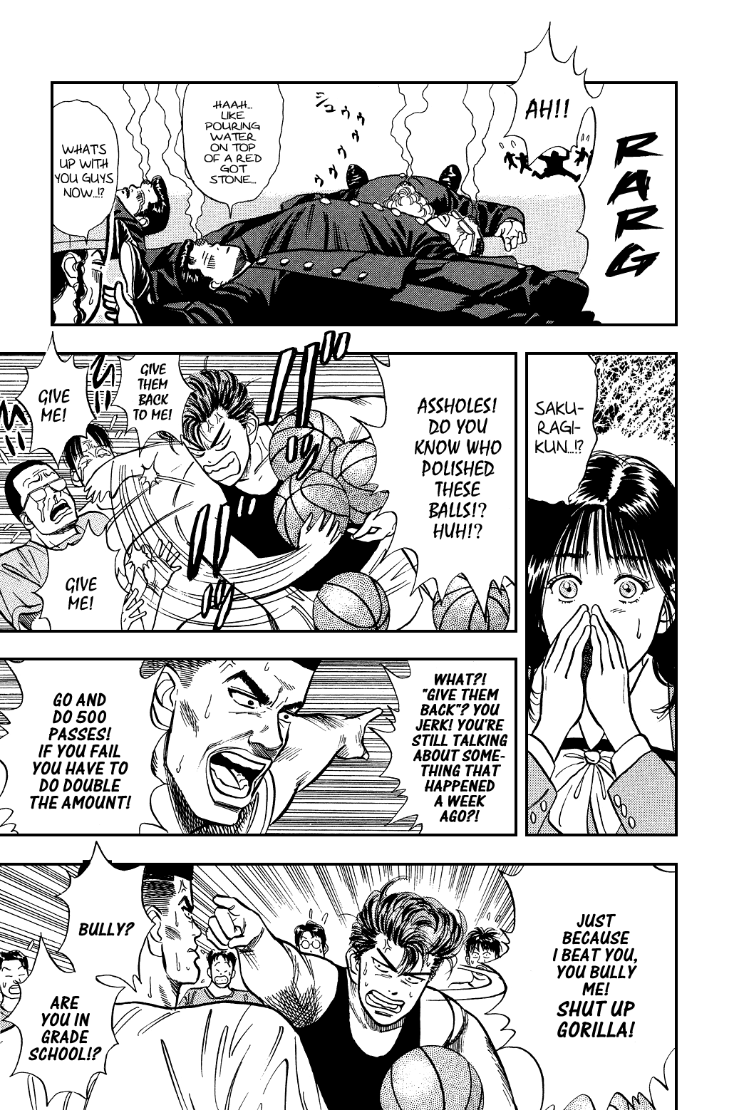 Slam Dunk Chapter 9 - Page 16