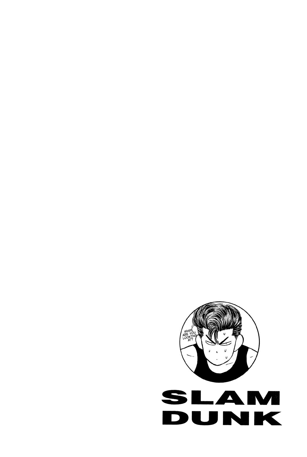 Slam Dunk Chapter 9 - Page 21