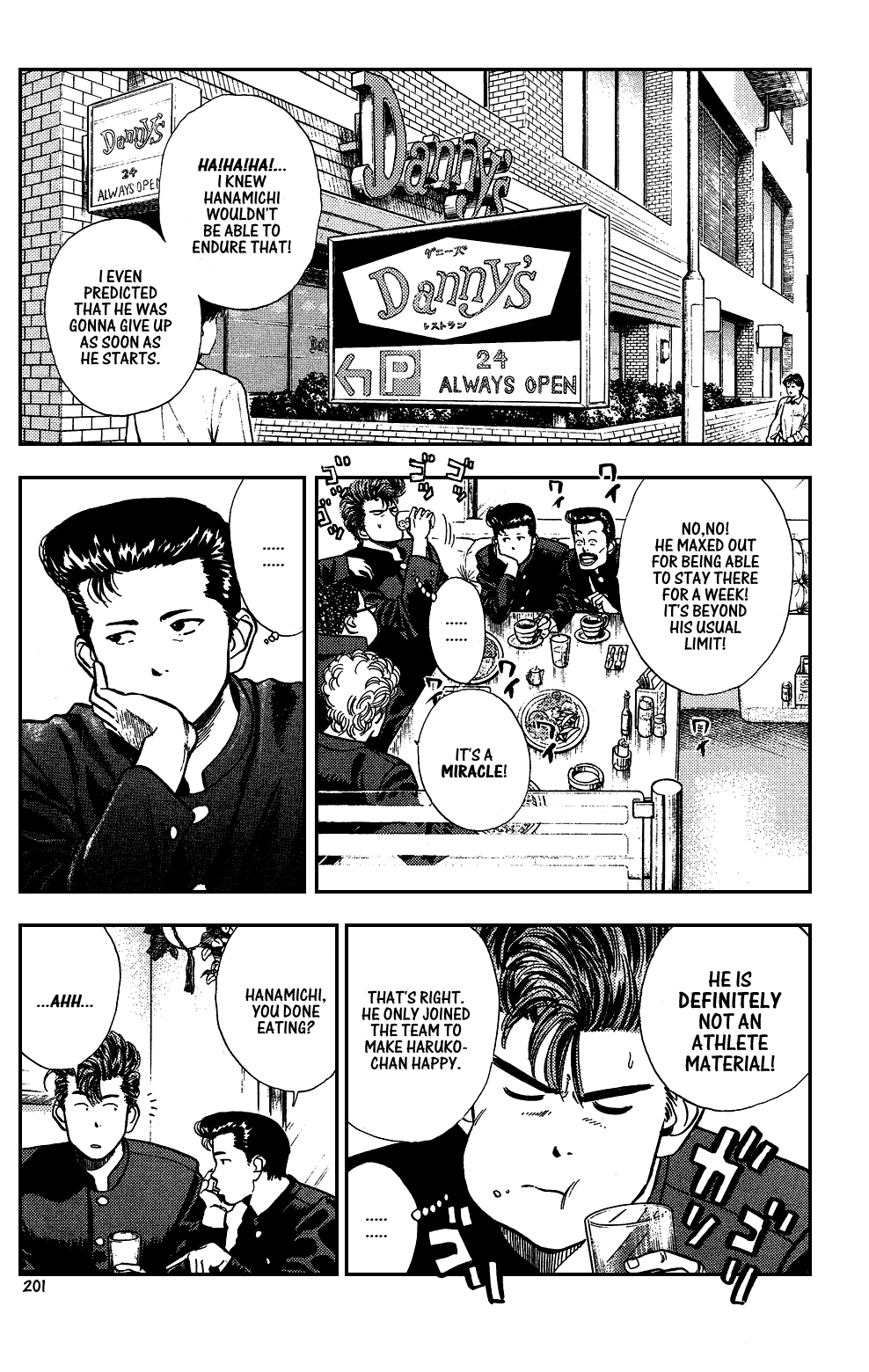 Slam Dunk Chapter 10 - Page 4
