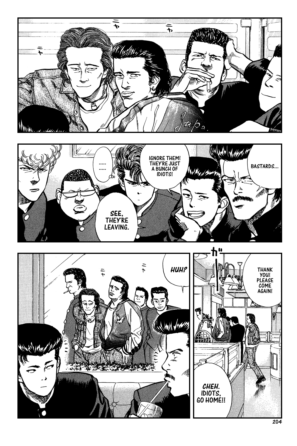 Slam Dunk Chapter 10 - Page 7