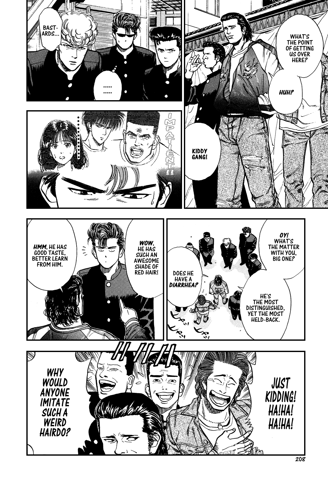 Slam Dunk Chapter 10 - Page 11