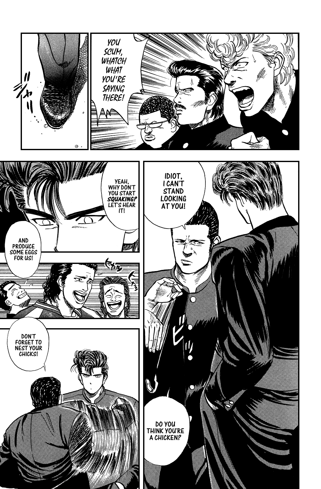 Slam Dunk Chapter 10 - Page 12