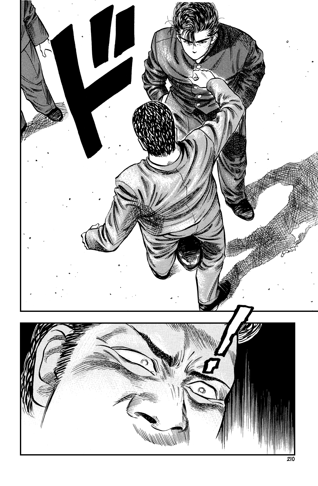 Slam Dunk Chapter 10 - Page 13