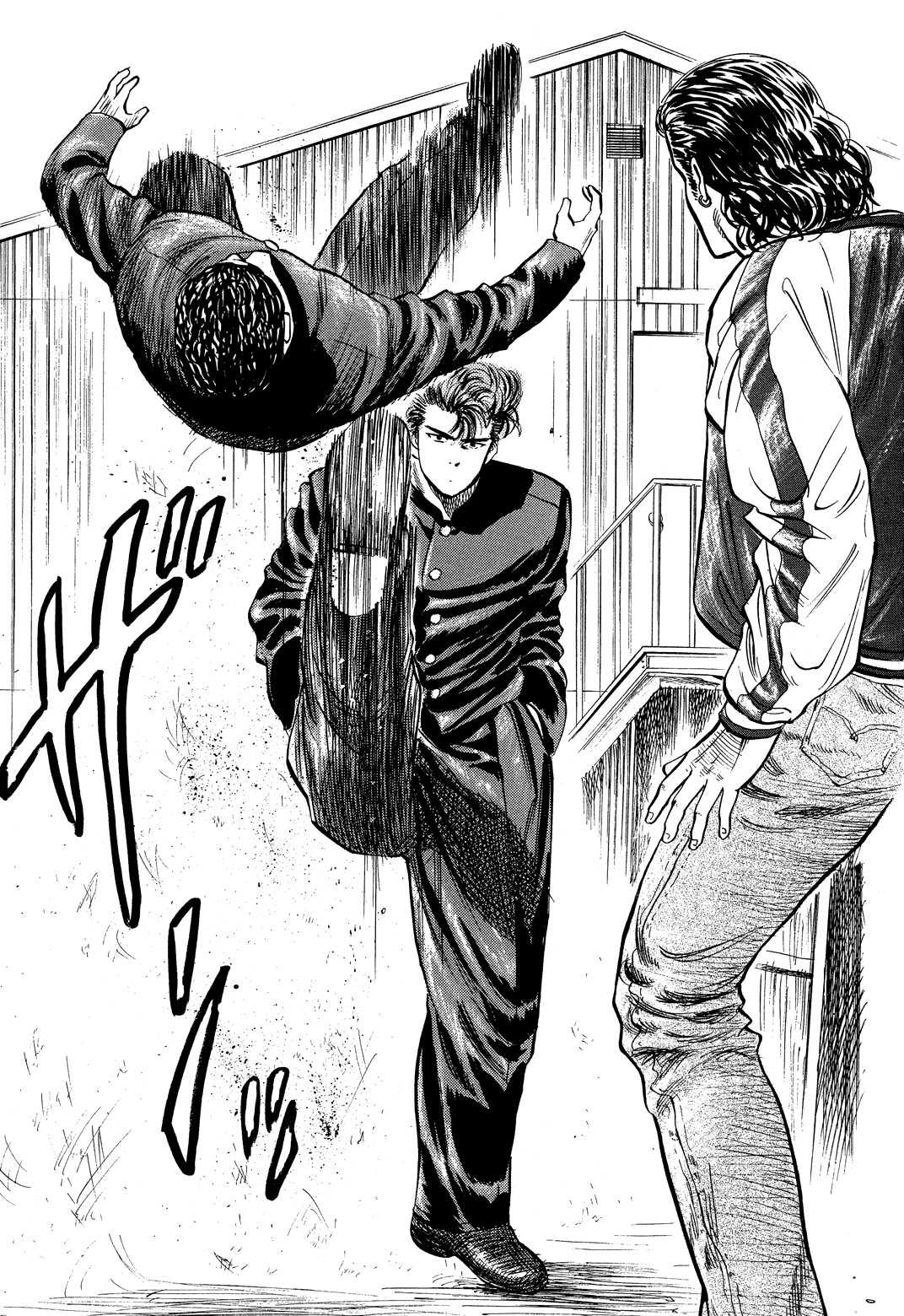 Slam Dunk Chapter 10 - Page 14